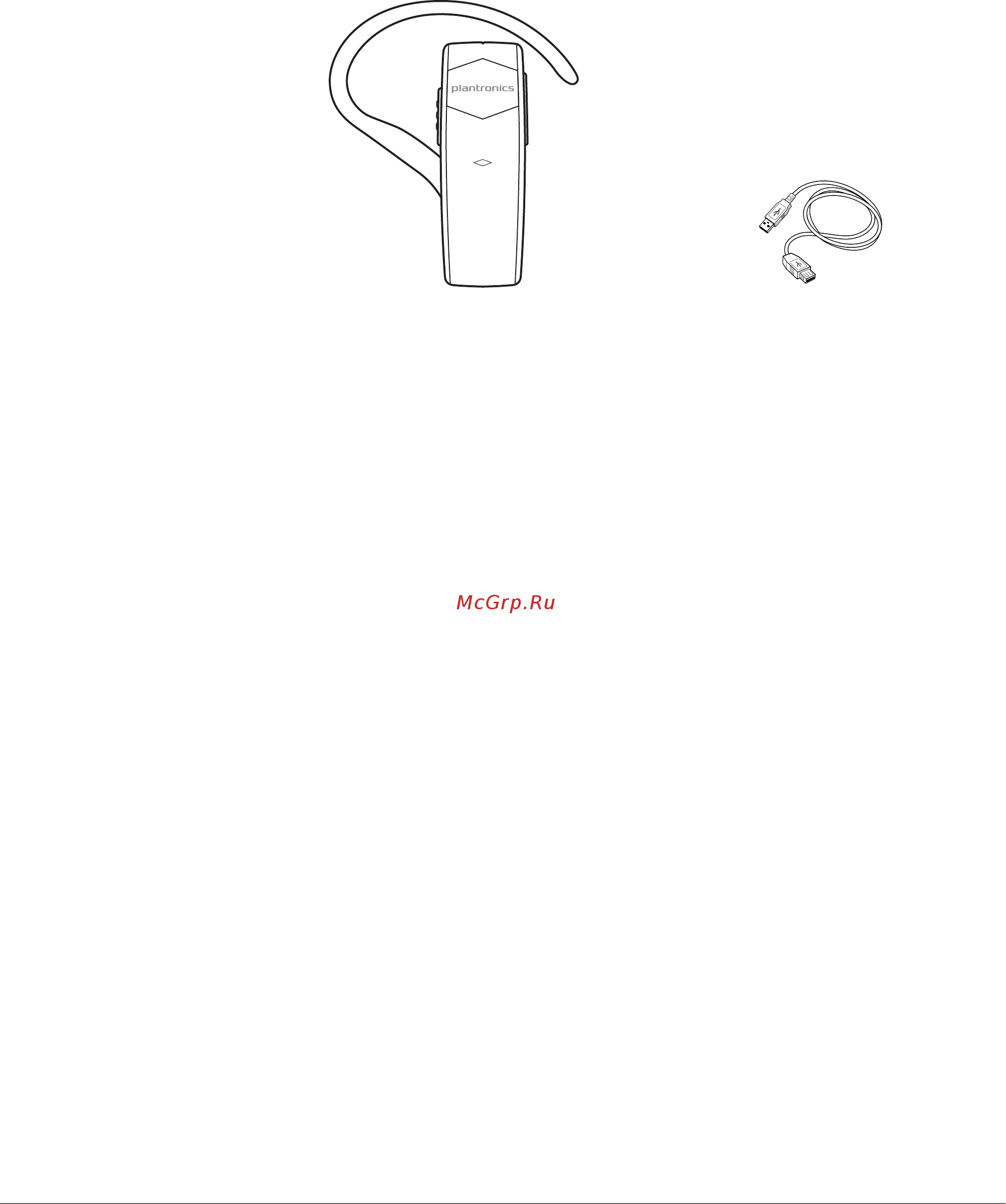 Plantronics Explorer 10 Black, моно [4/10] Комплект поставки