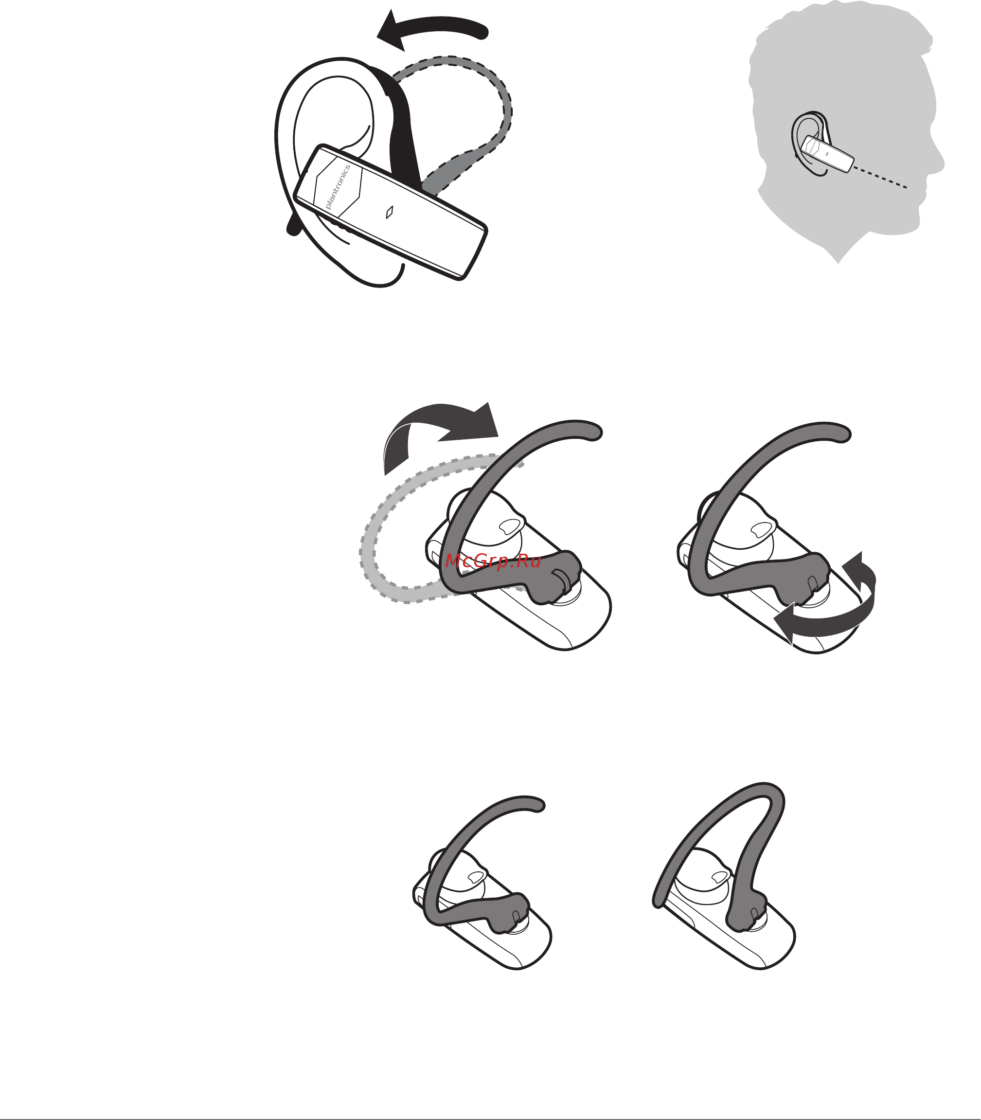 Plantronics Explorer 10 Black, моно [7/10] Регулировка