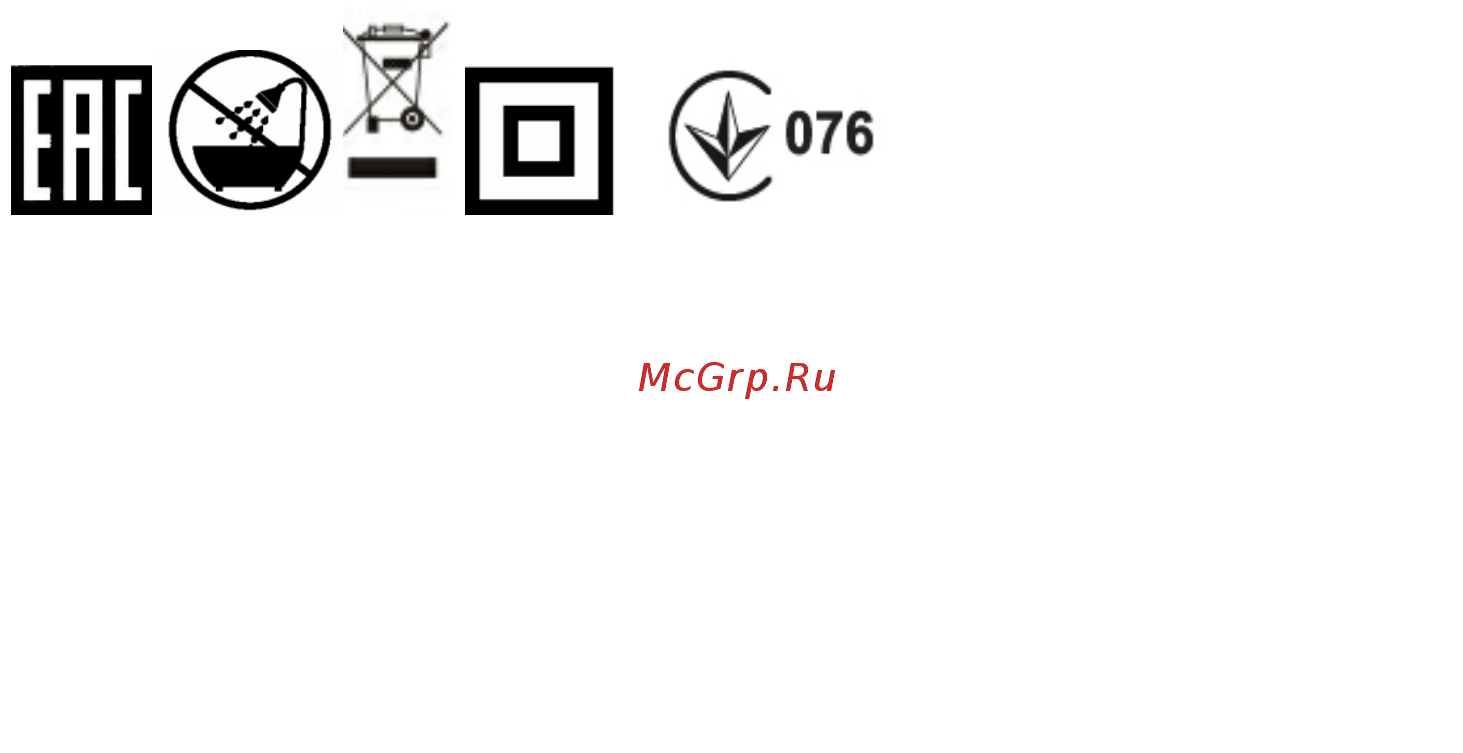 Polaris PHB 0858 Инструкция по эксплуатации онлайн [16/24] 260490