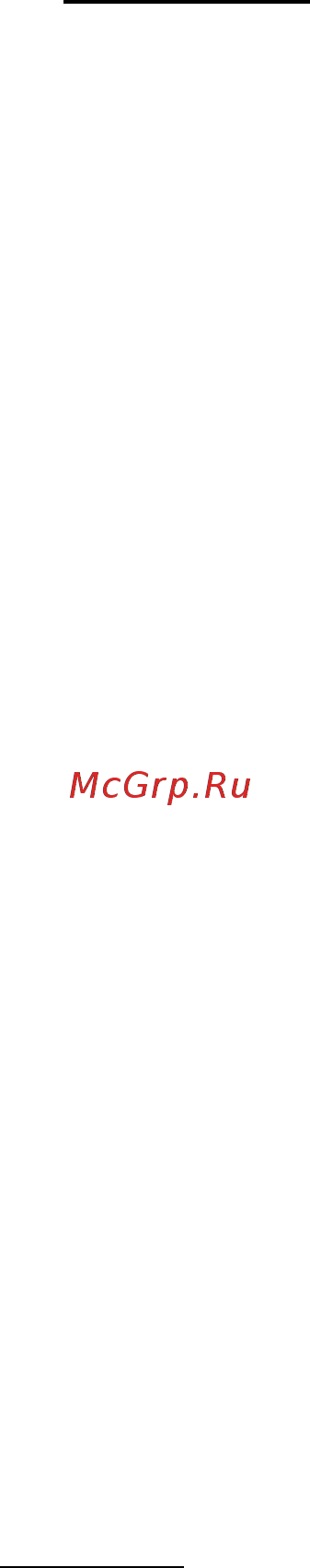 Polaris PTB 0108 Fitness Инструкция по эксплуатации онлайн [11/32] 260491