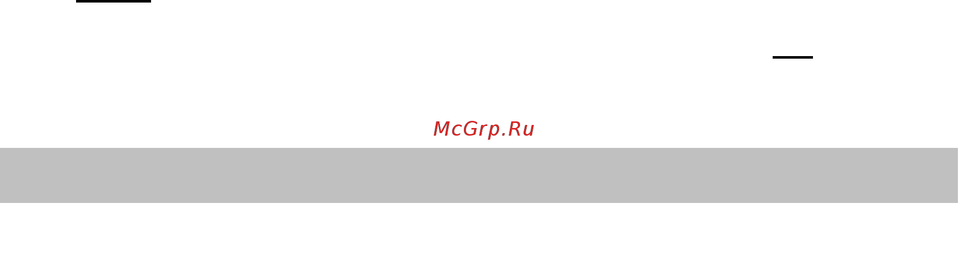 Polaris VEGA SLR 80V Инструкция по эксплуатации онлайн [27/44] 260498