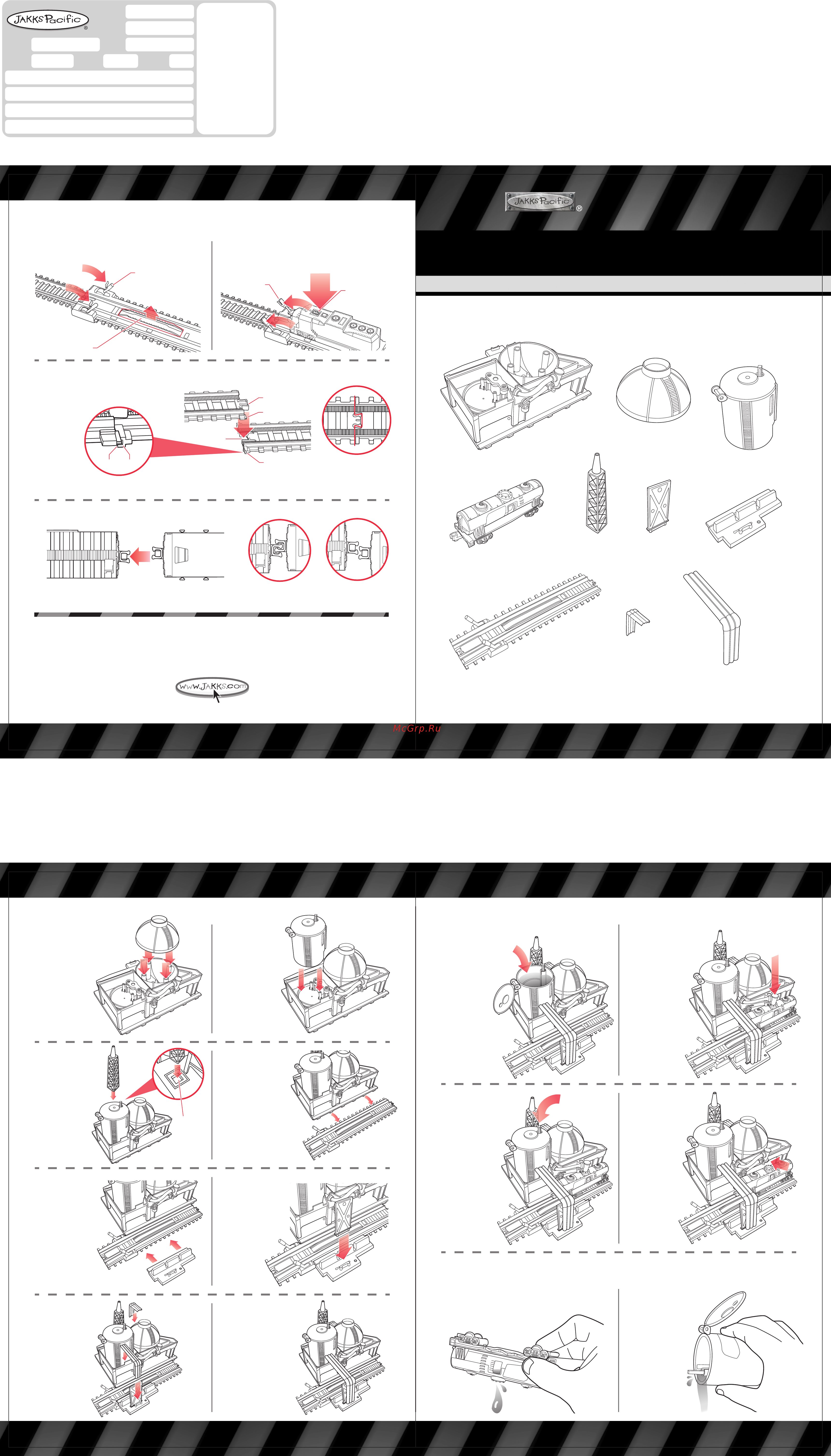 PowerTrains 71942 Нефтеперегонная станция Инструкция по эксплуатации онлайн