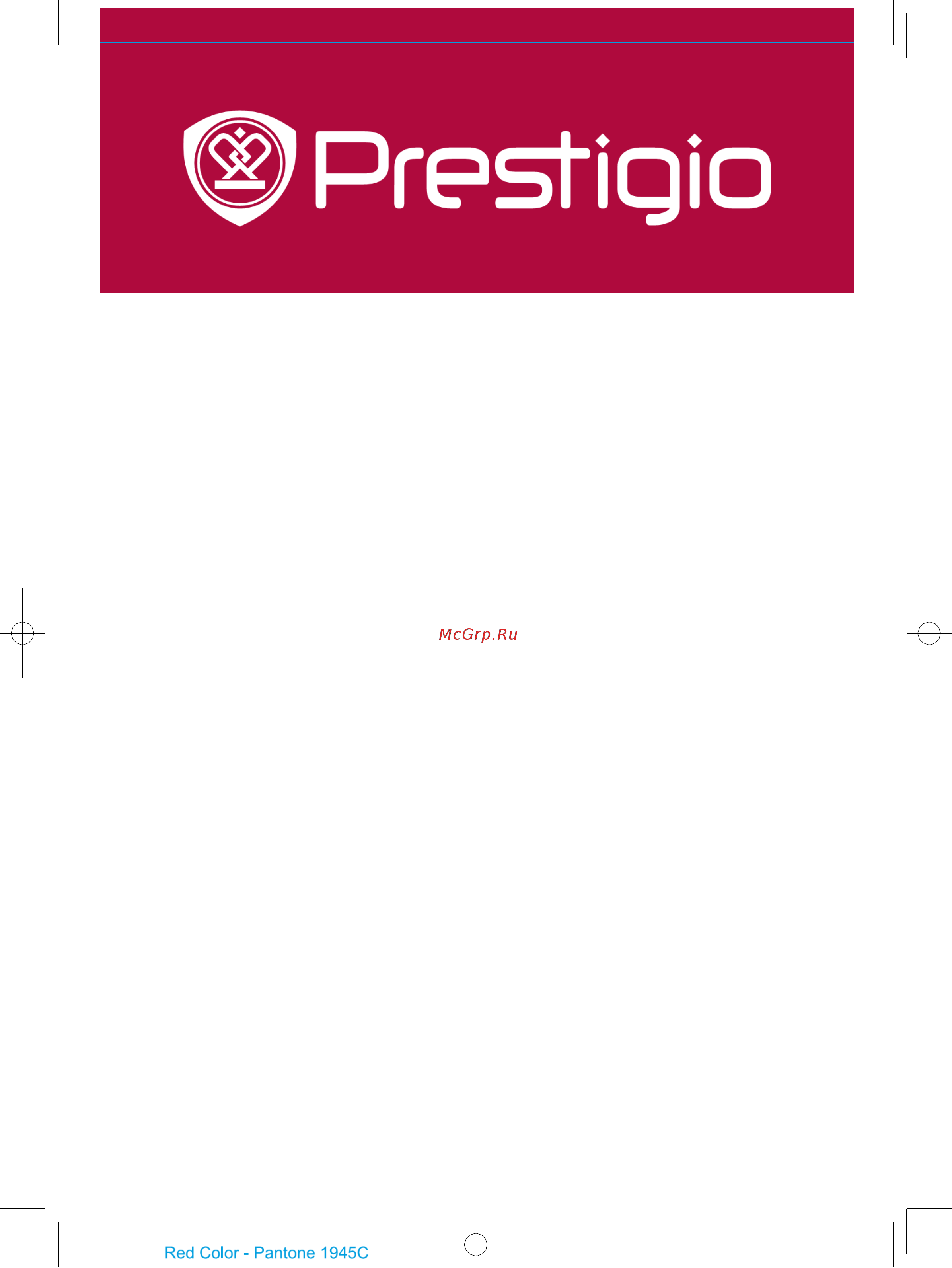 Prestigio MultiBoard 84” (PMB728G840) Инструкция по эксплуатации онлайн