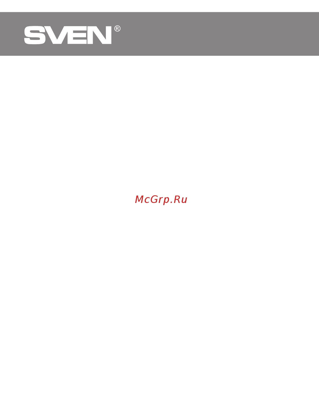 Sven SPS-575 [12/16] Usb multimedia