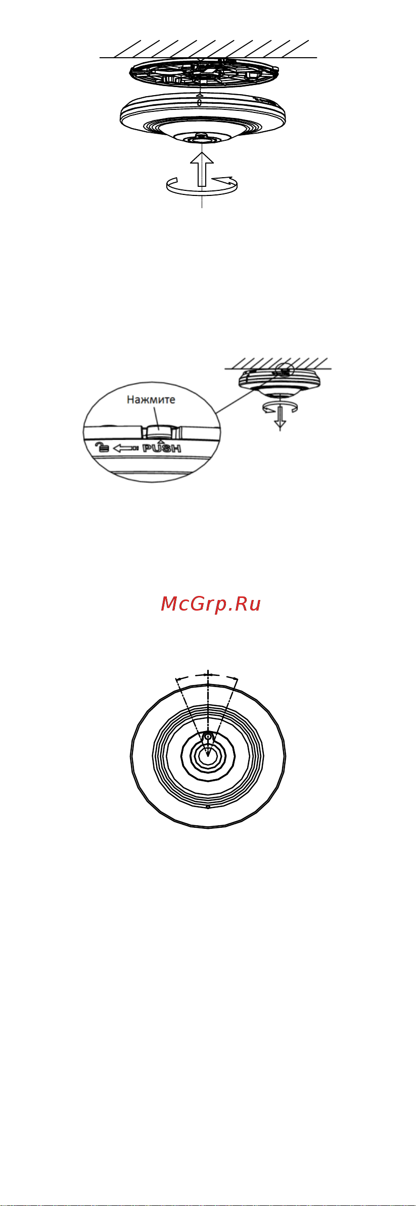 HiWatch DS-T501 Руководство пользователя онлайн [5/9] 260587