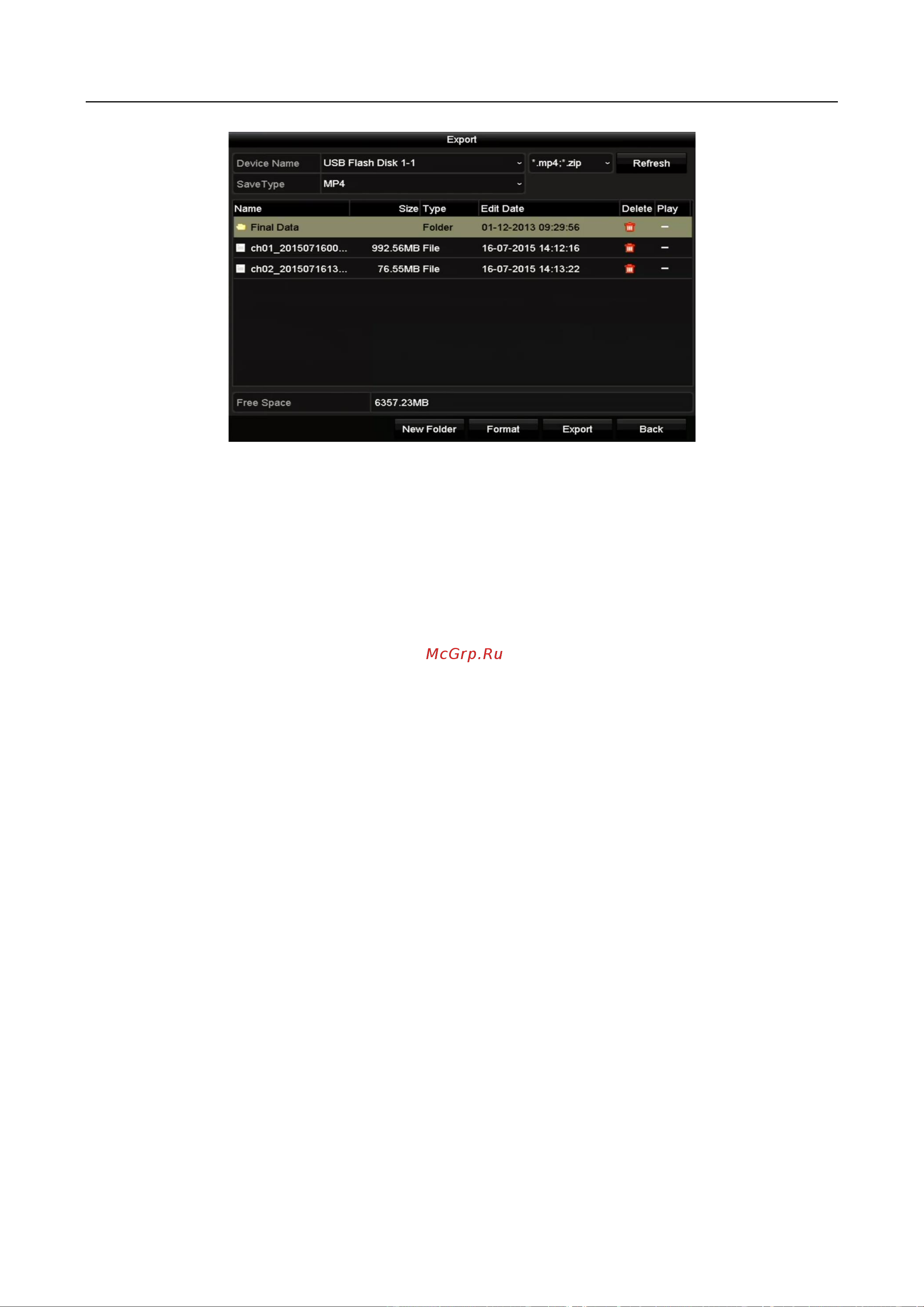 HiWatch DS-H116Q [157/223] Поиск по поведению