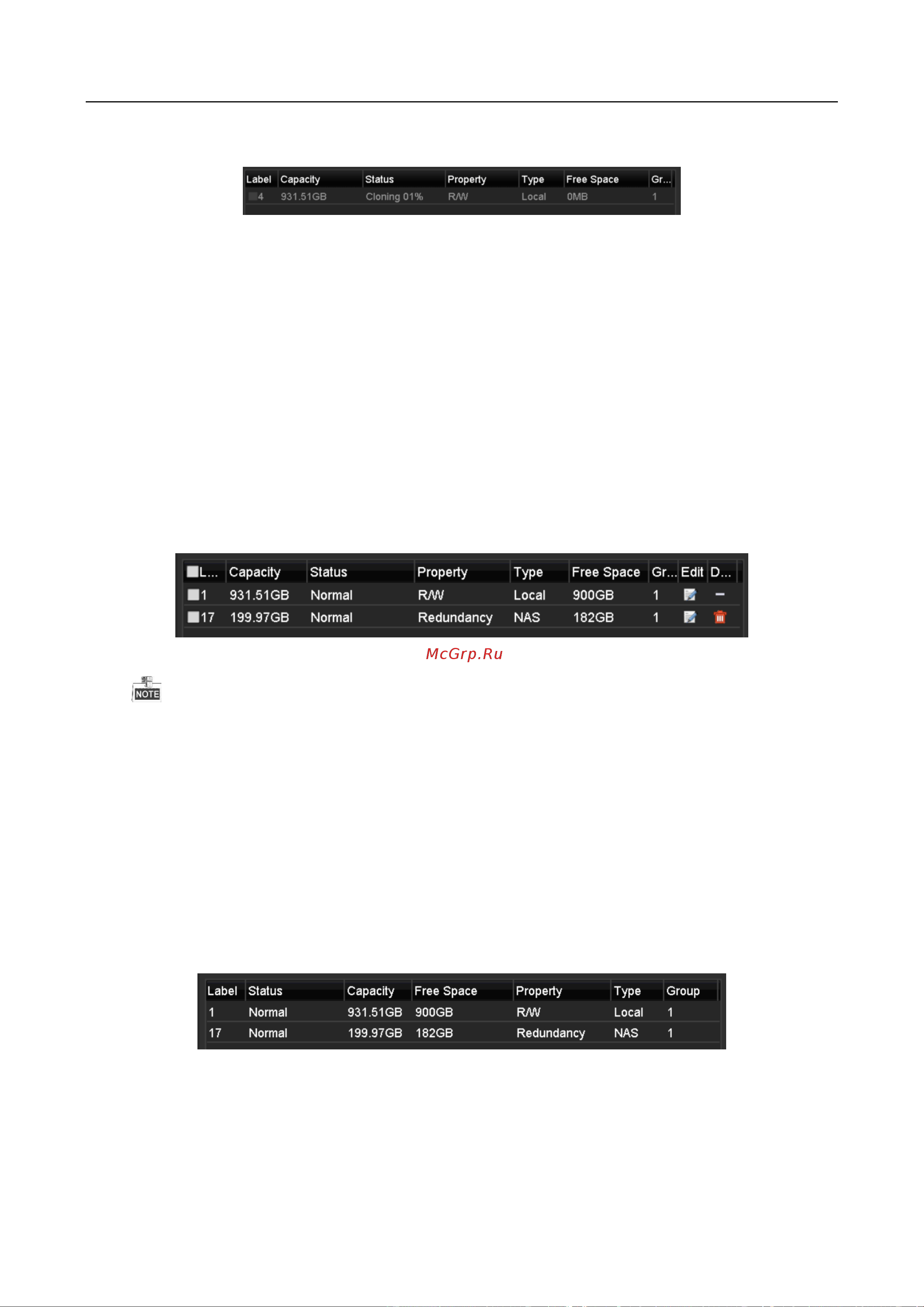 HiWatch DS-H108G [190/223] Проверка состояния hdd