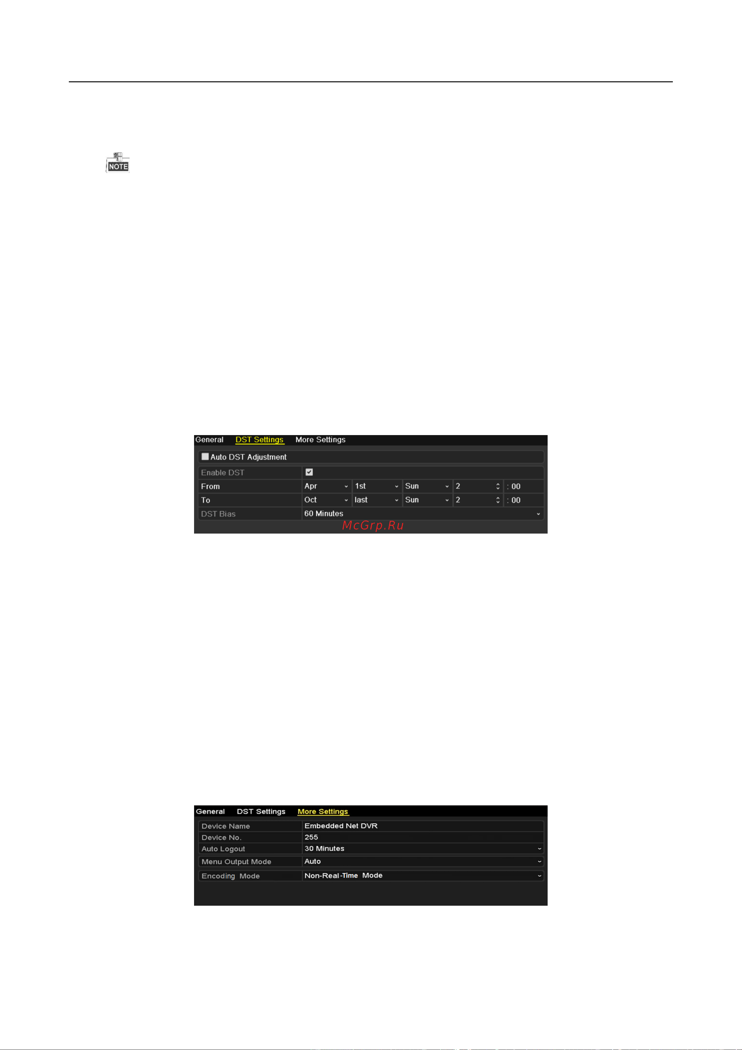 HiWatch DS-H116Q [208/223] Настройки параметров dst