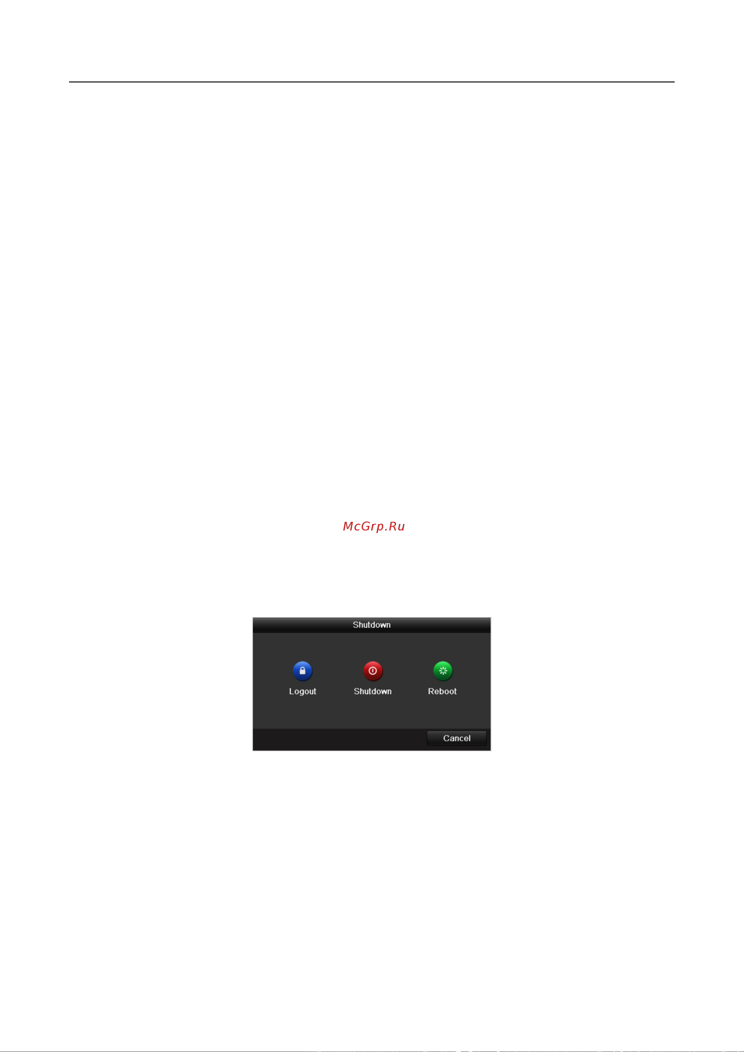 HiWatch DS-H208UP [23/223] Запуск и выключение dvr