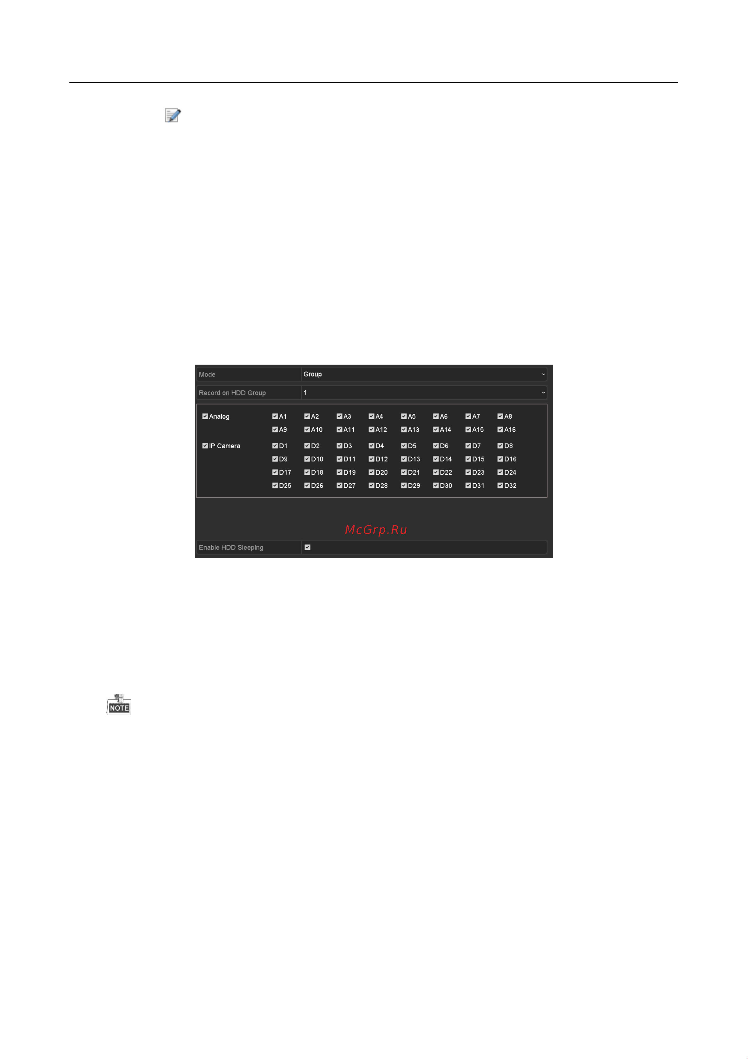 HiWatch DS-H204Q [85/223] Защита файлов