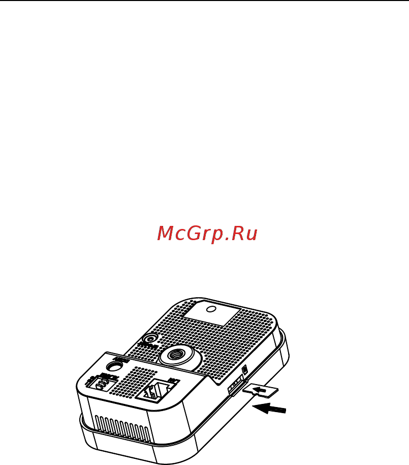 HiWatch DS-I114W [14/28] Установка карты microsd