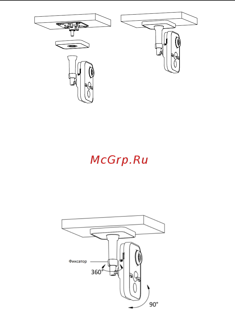 HiWatch DS-I114W Инструкция по эксплуатации онлайн [18/28] 391037