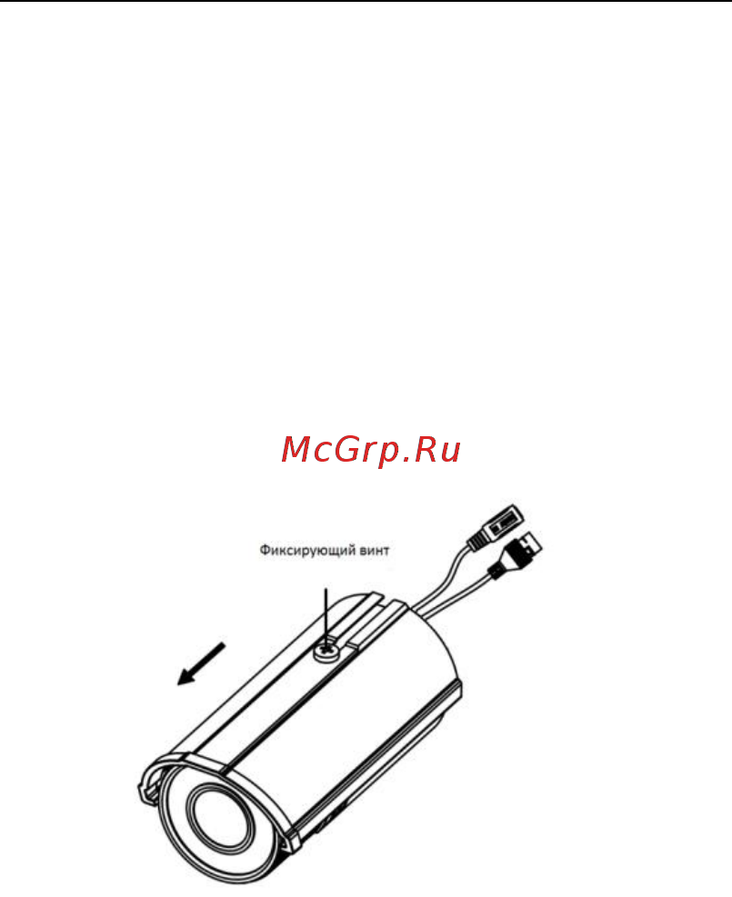 HiWatch DS-I126 [14/37] Установка карты microsd