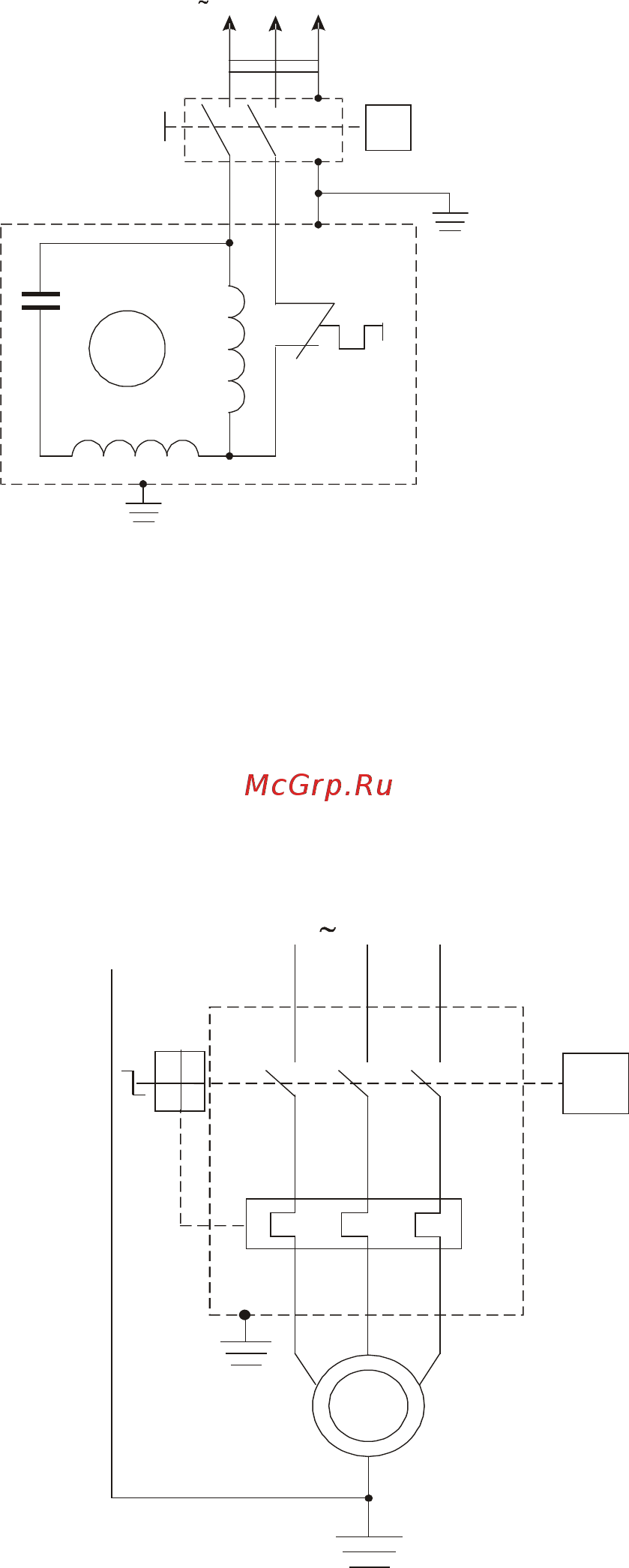 Remeza СБ4/C-50.LB30А Инструкция по эксплуатации онлайн [28/32] 260638