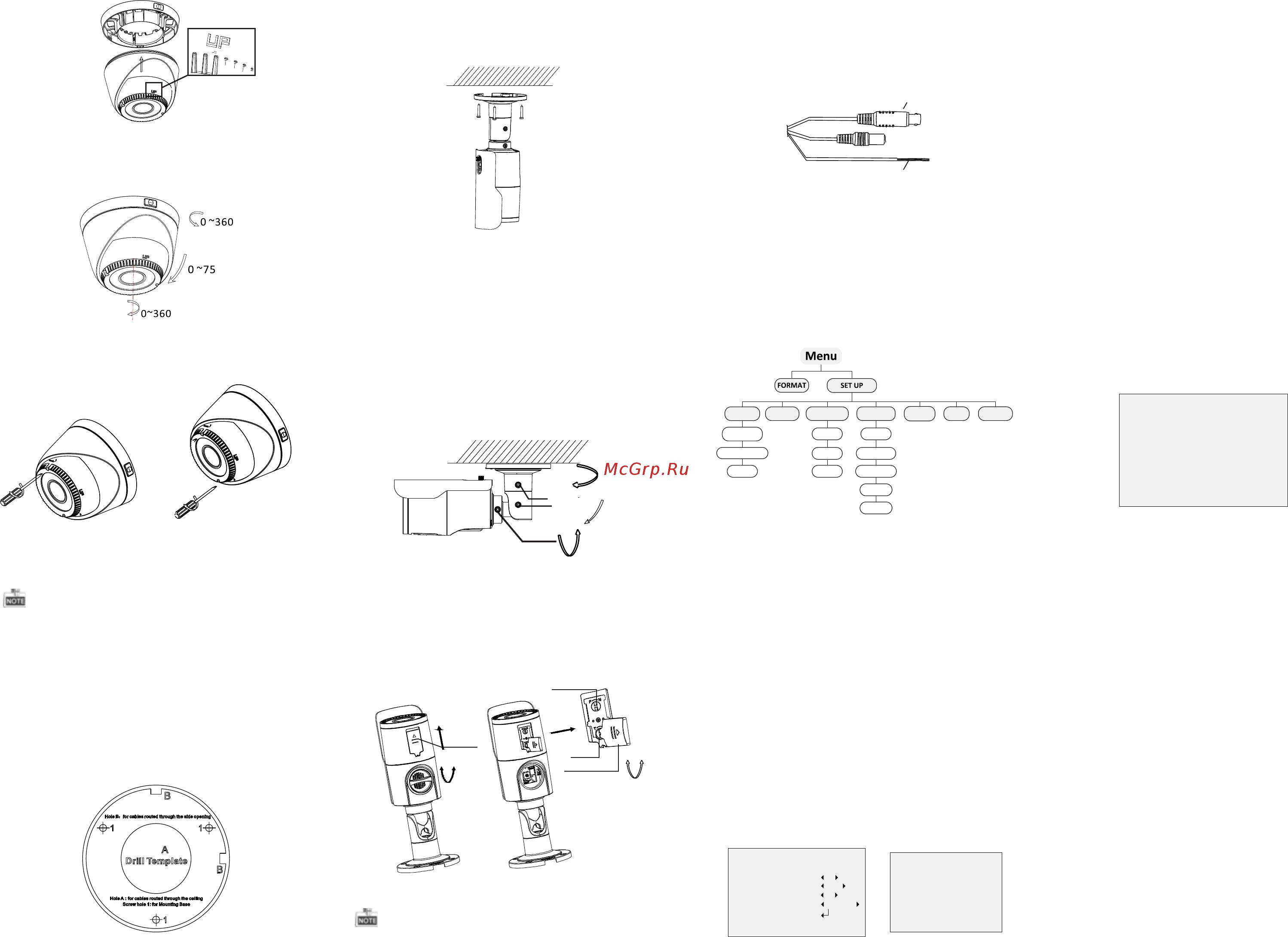 HiWatch DS-T119 [2/2] Работа с osd меню