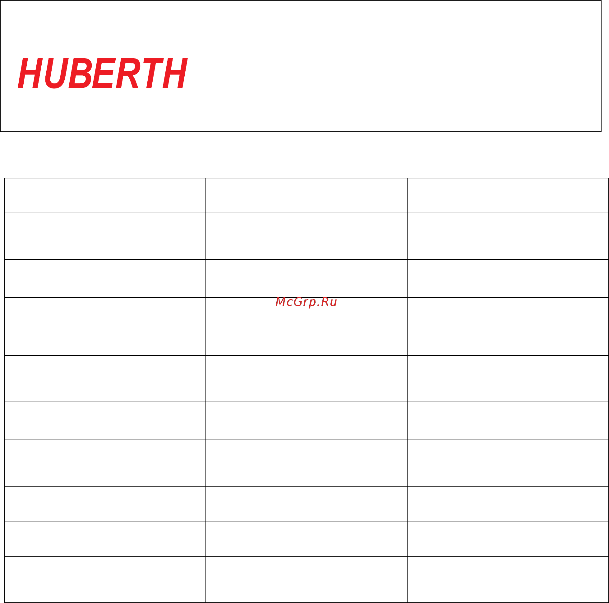 Huberth RP102050 [10/12] Инструкция по эксплуатации