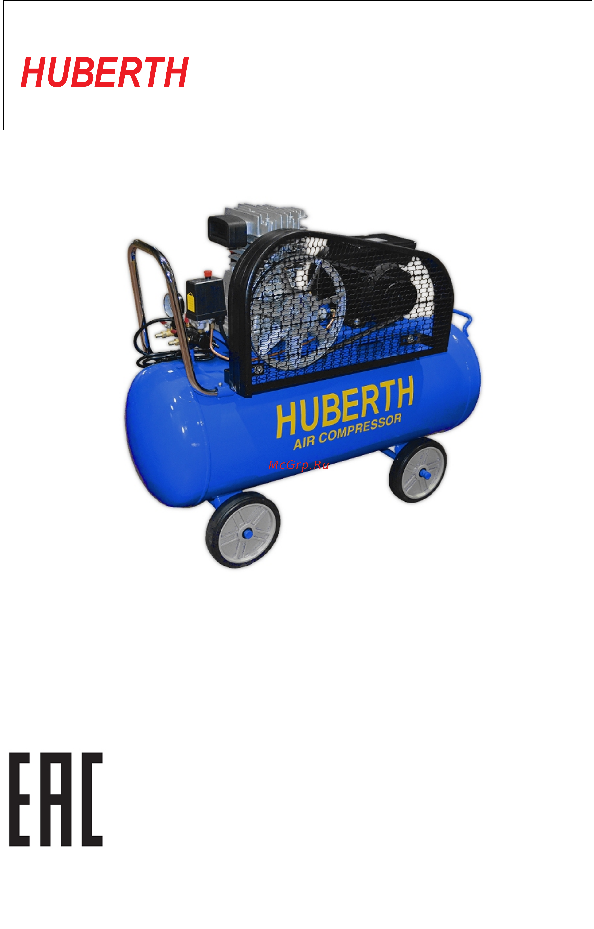 Huberth RP304100 Инструкция по эксплуатации онлайн