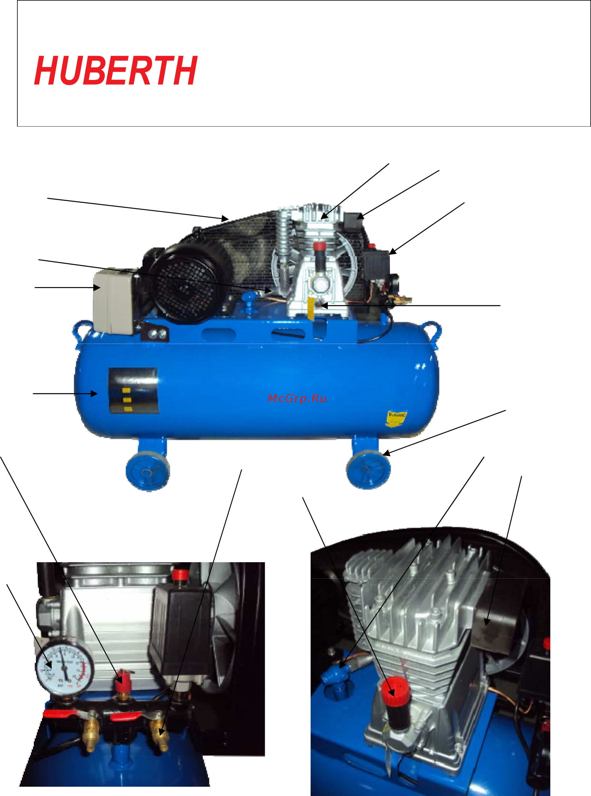 Huberth RP304100 [4/19] Инструкция по эксплуатации