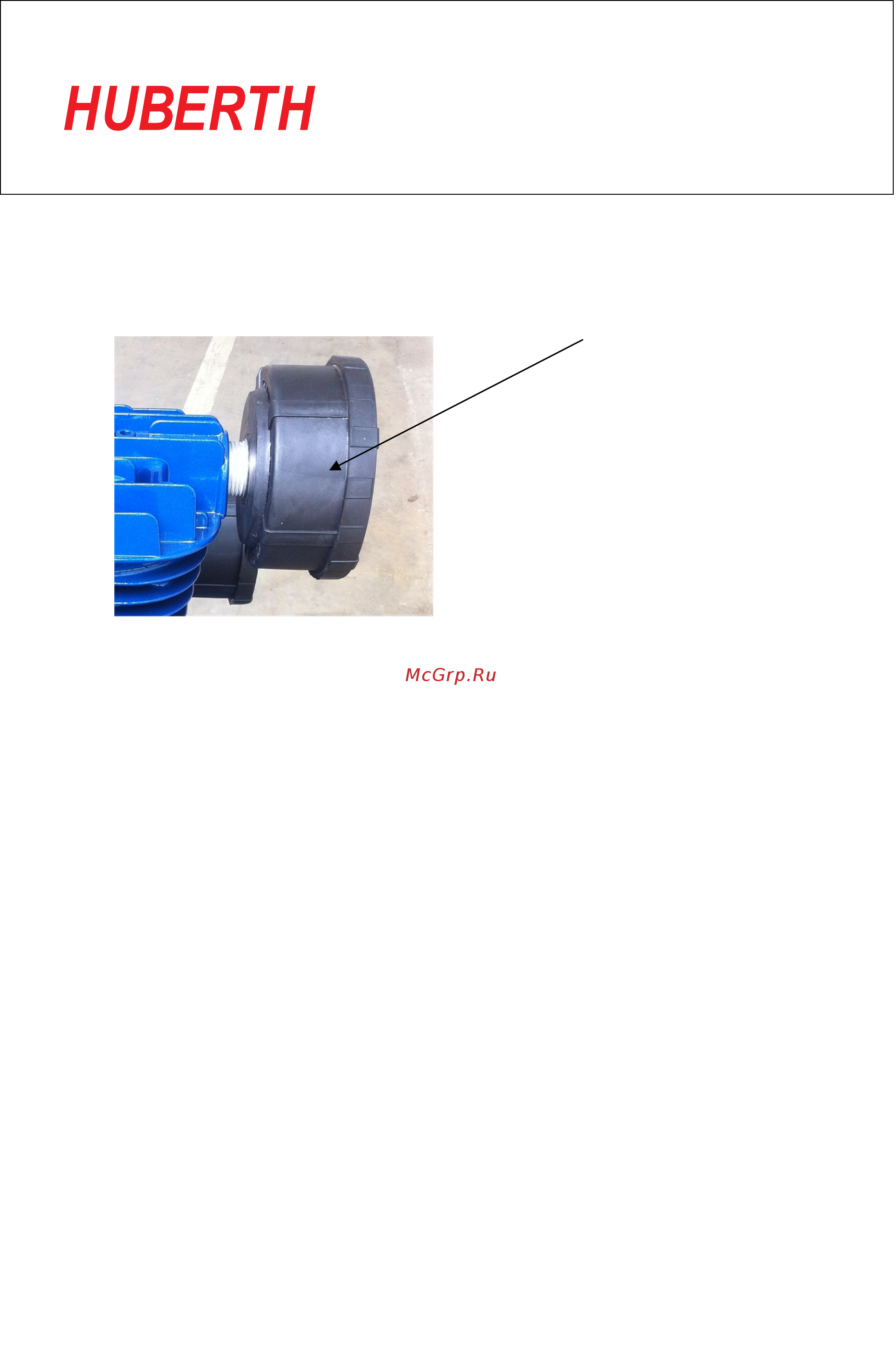 Huberth RP309250 [11/20] Инструкция по эксплуатации