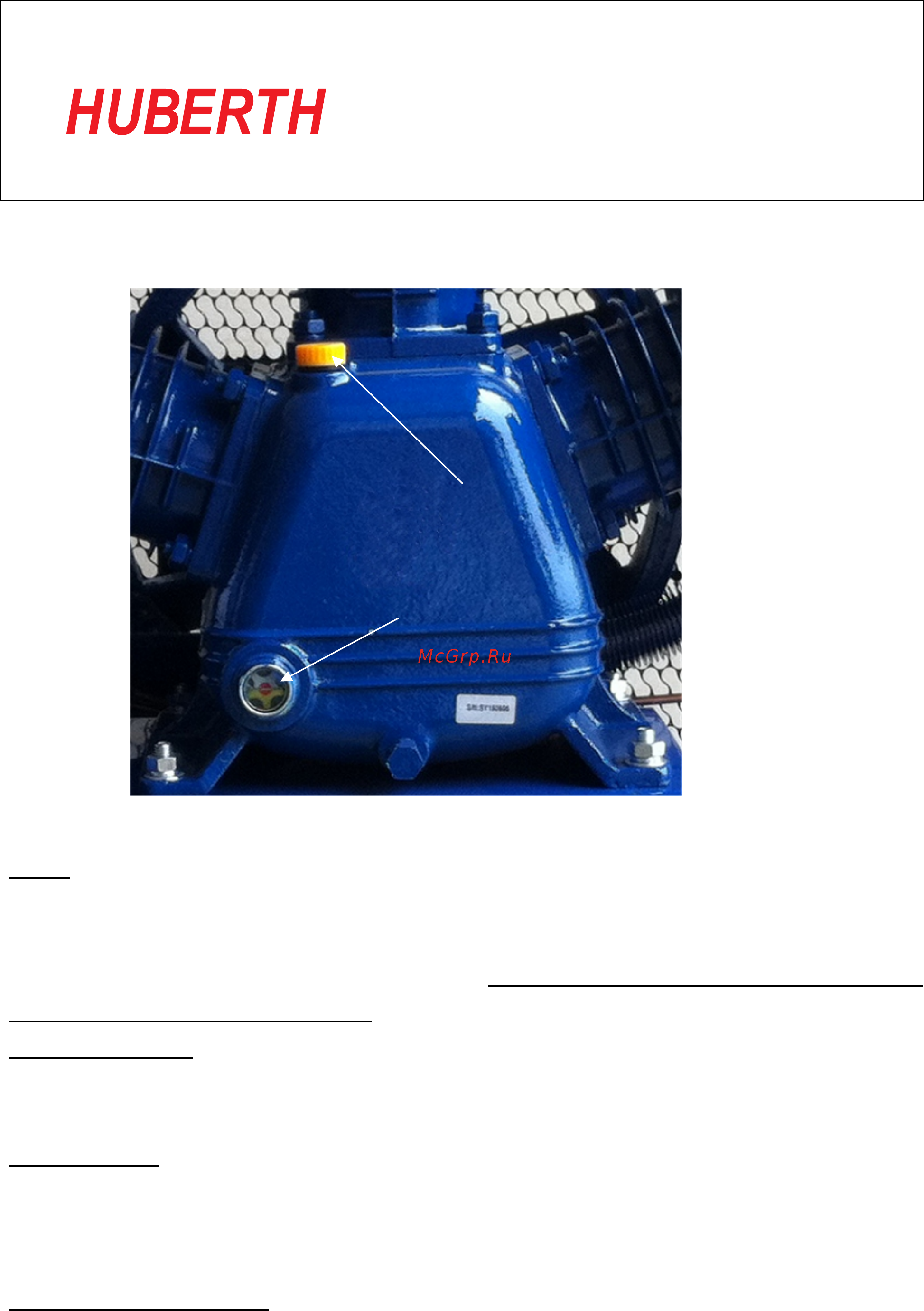 Huberth RP309250 [12/20] Инструкция по эксплуатации