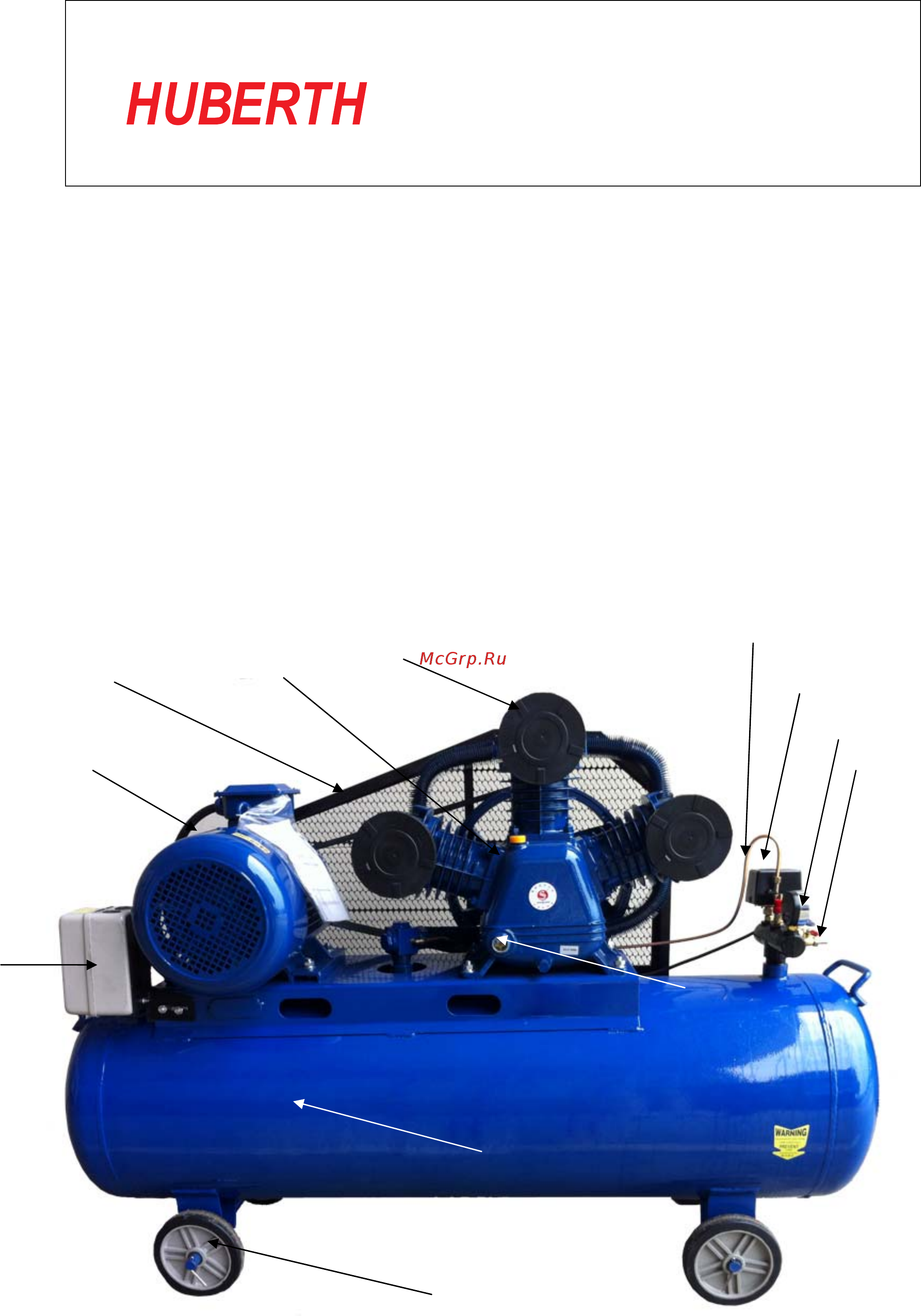 Huberth RP309250 [4/20] Инструкция по эксплуатации