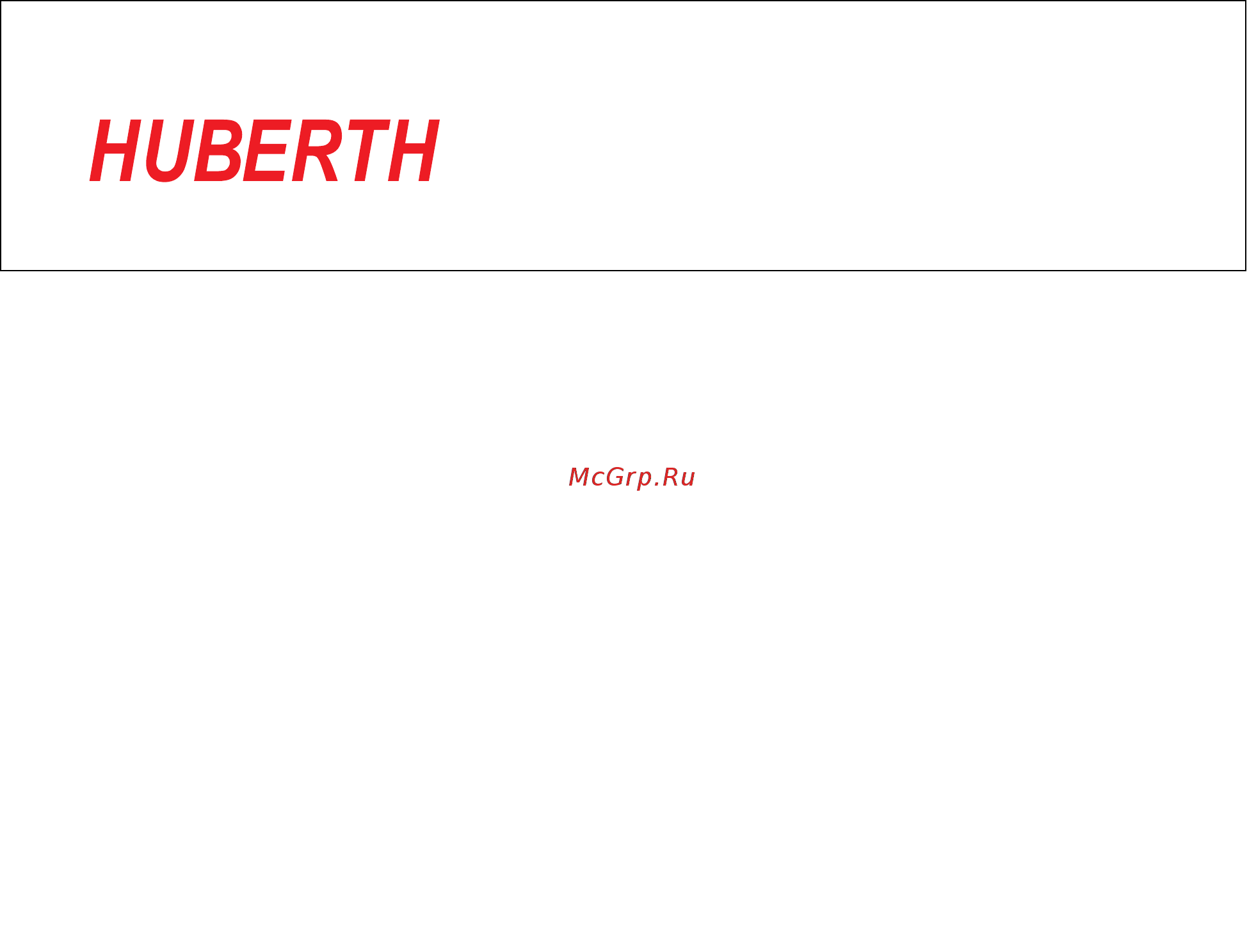 Huberth RP309250 [7/20] Изменений в электрической схеме компрессора правильно