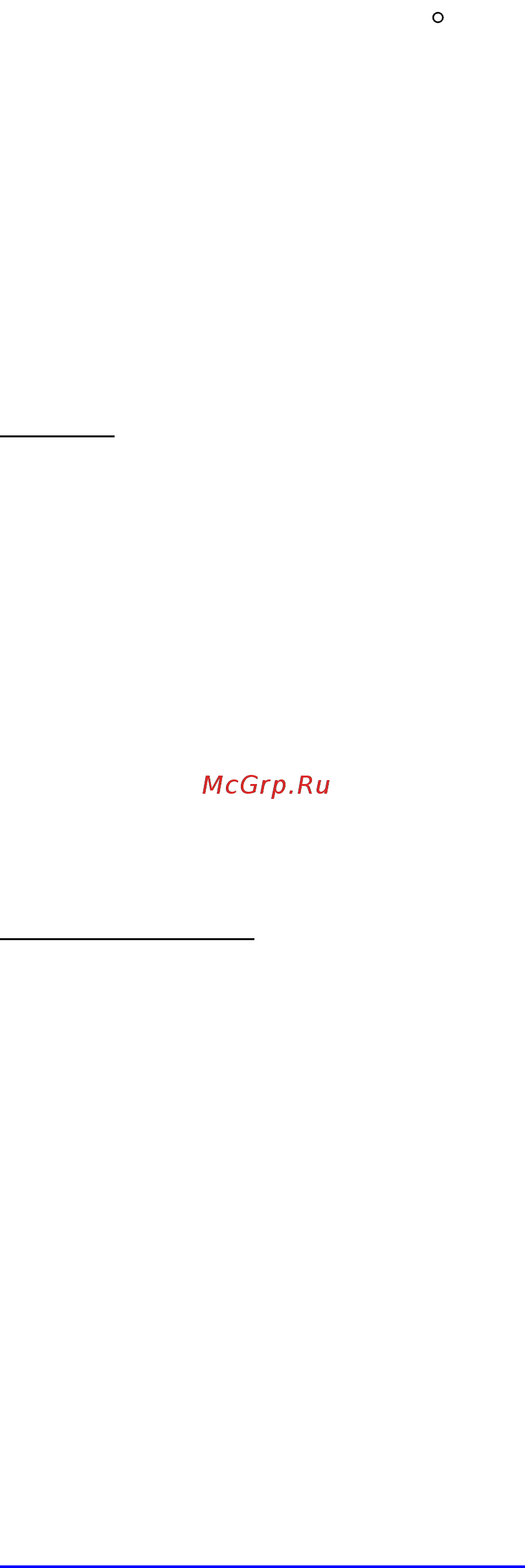 Garage 8108000 PK 100.MKV370/2.2 [17/18] Для заправки компрессора рекомендуется использовать компрессорные масла вязкостью 100 м