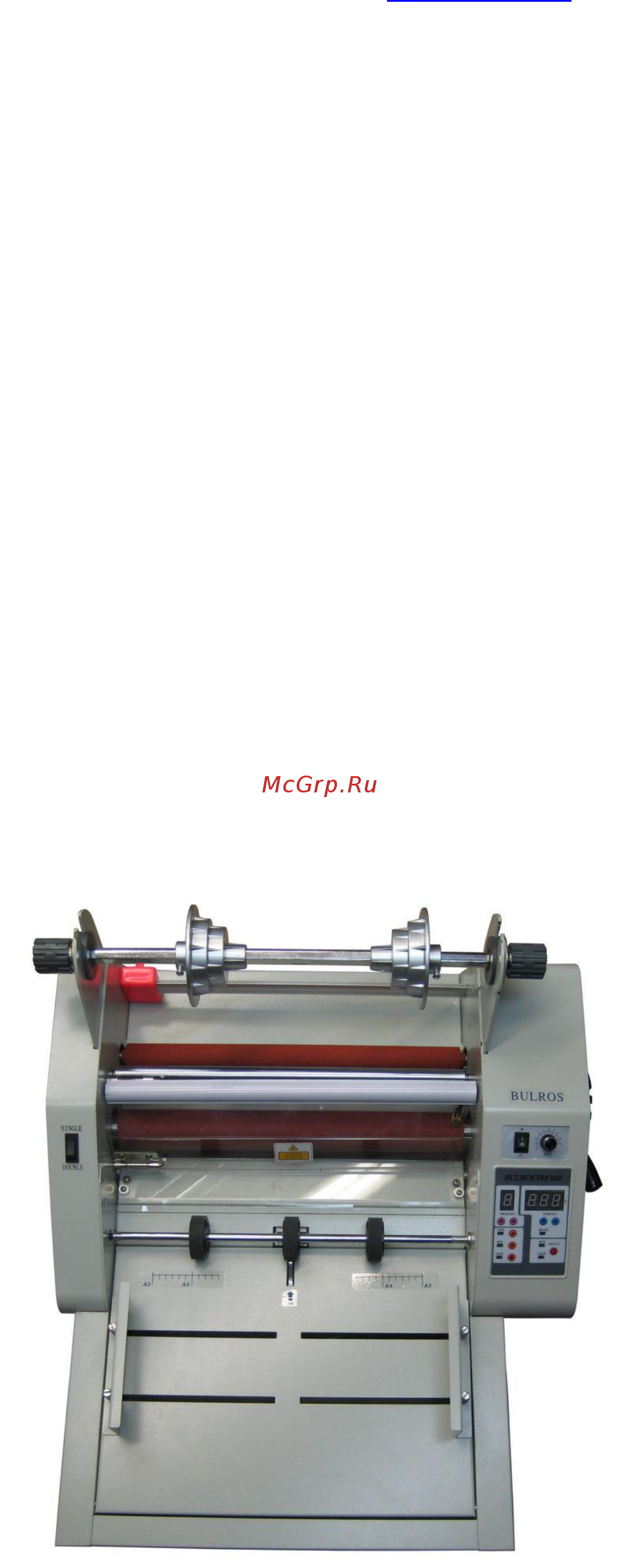Bulros FM 360 automatic Инструкция по эксплуатации онлайн