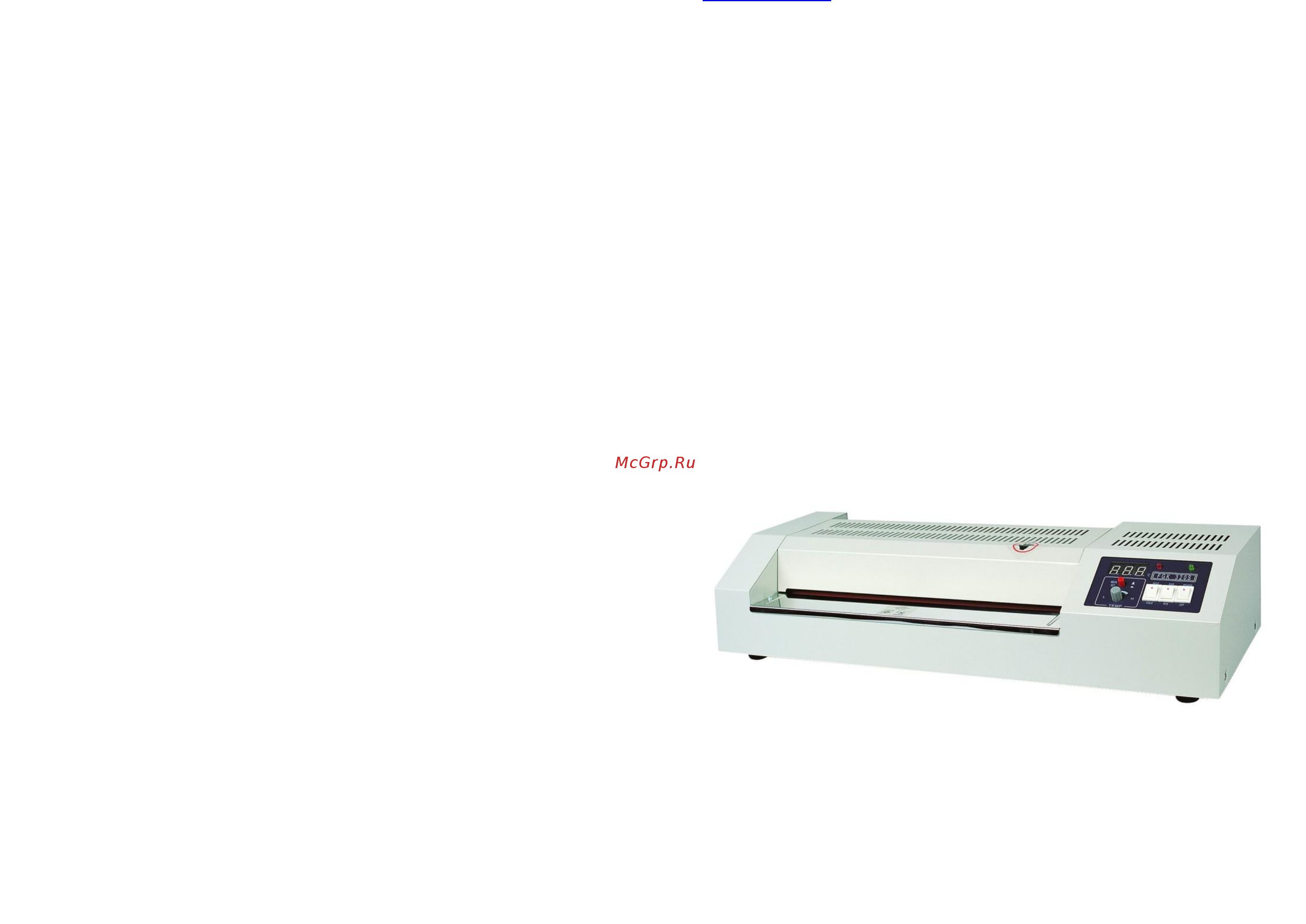 Bulros FGK 320S Инструкция по эксплуатации онлайн