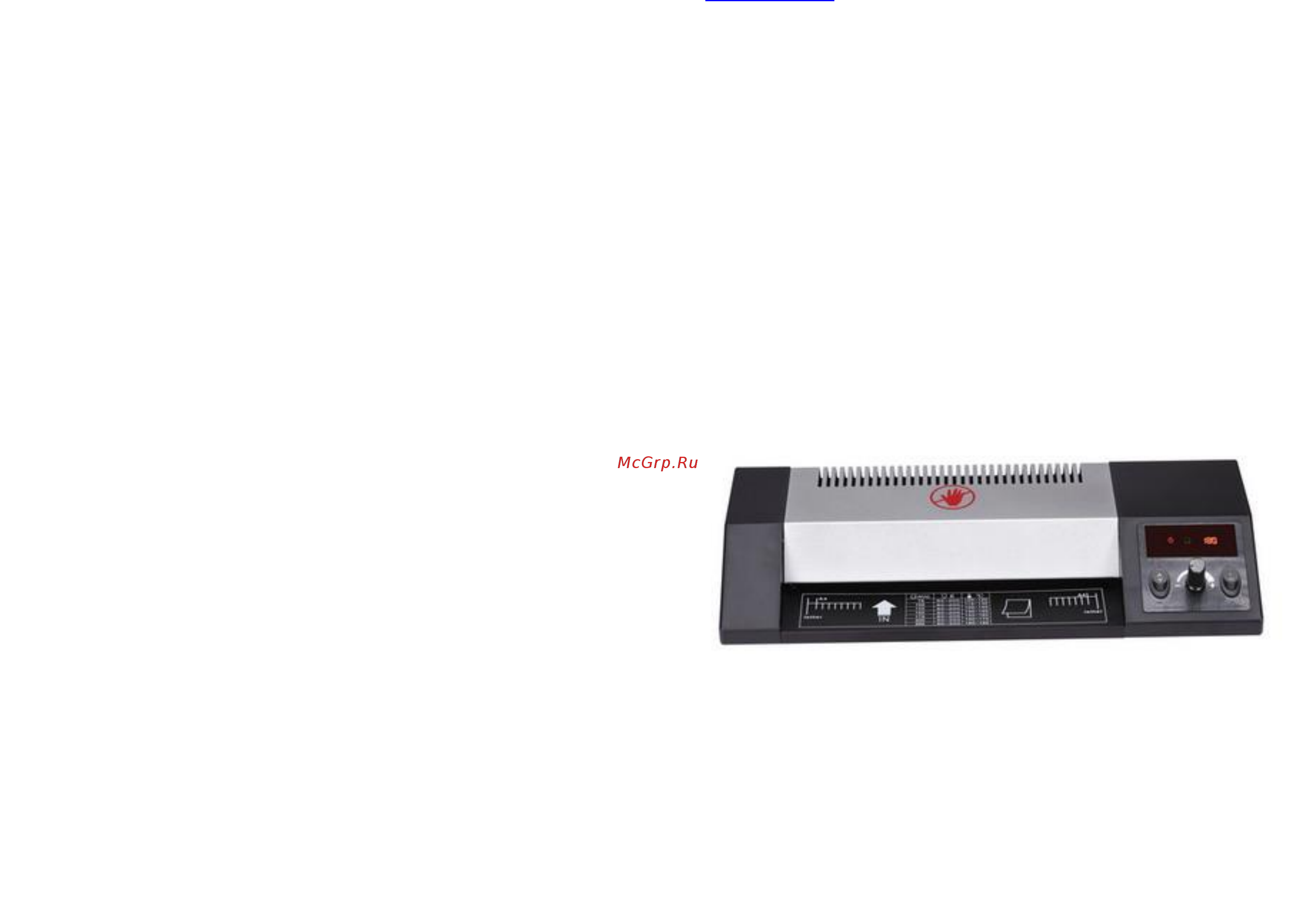 Bulros FGK 230iD Инструкция по эксплуатации онлайн