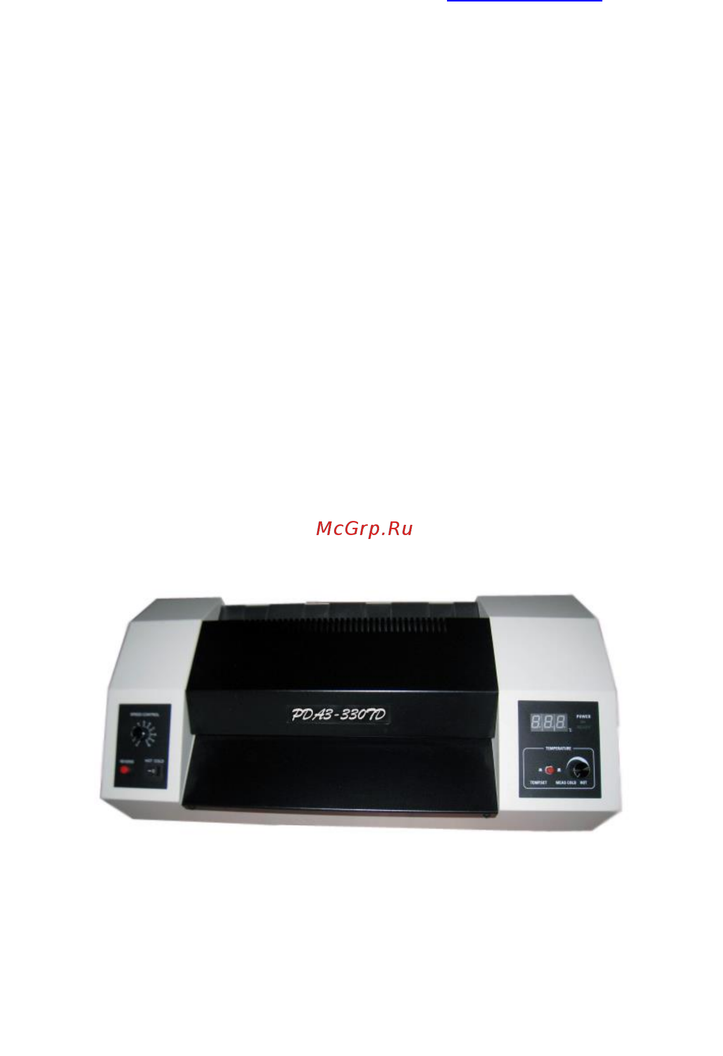 Bulros PDA3-330TD Инструкция по эксплуатации онлайн