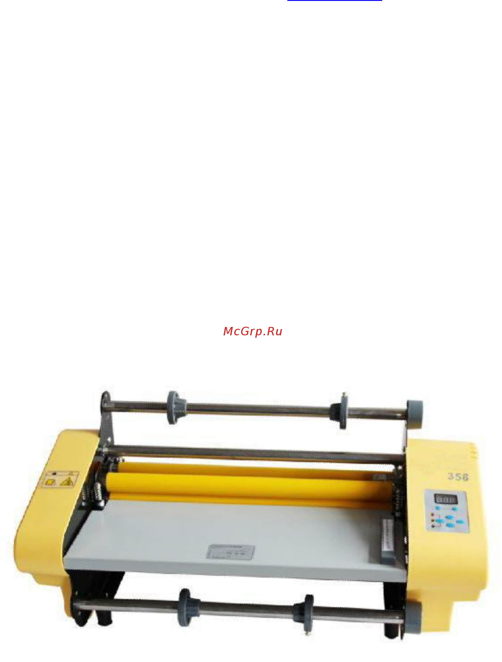 Bulros FM 358 Инструкция по эксплуатации онлайн