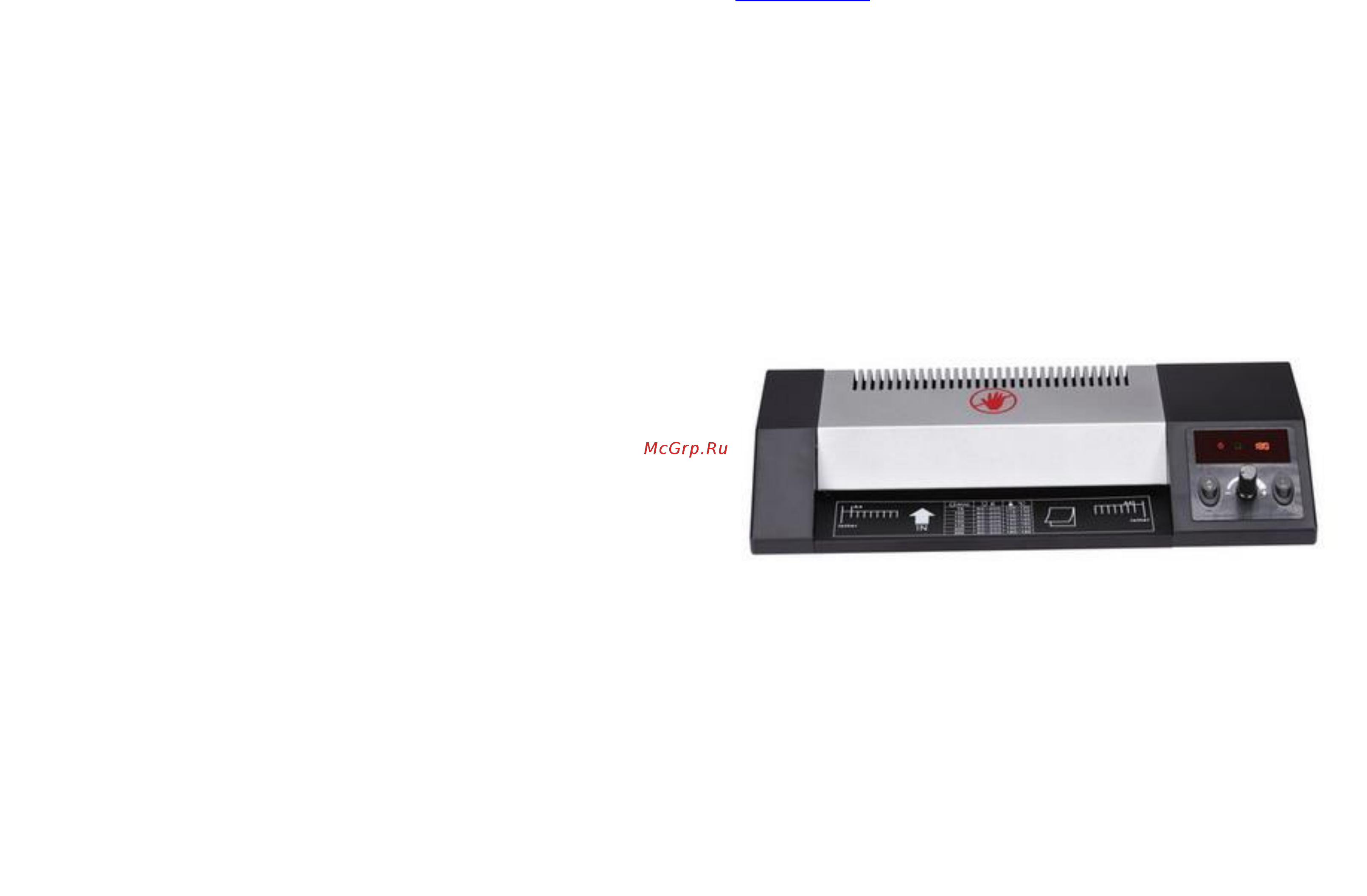 Bulros FGK 330iD Инструкция по эксплуатации онлайн