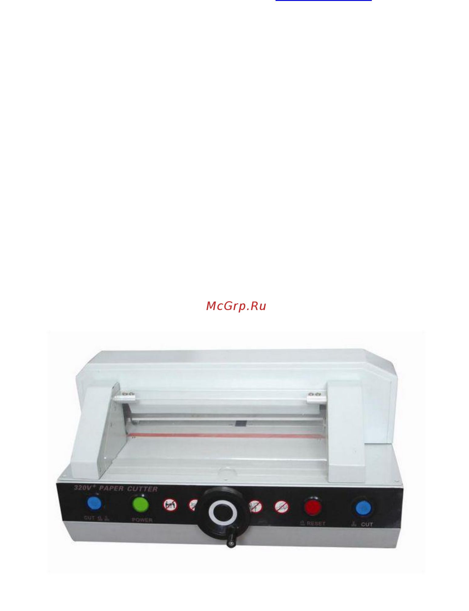 Bulros 320Vplus [2/8] Bulros 320v