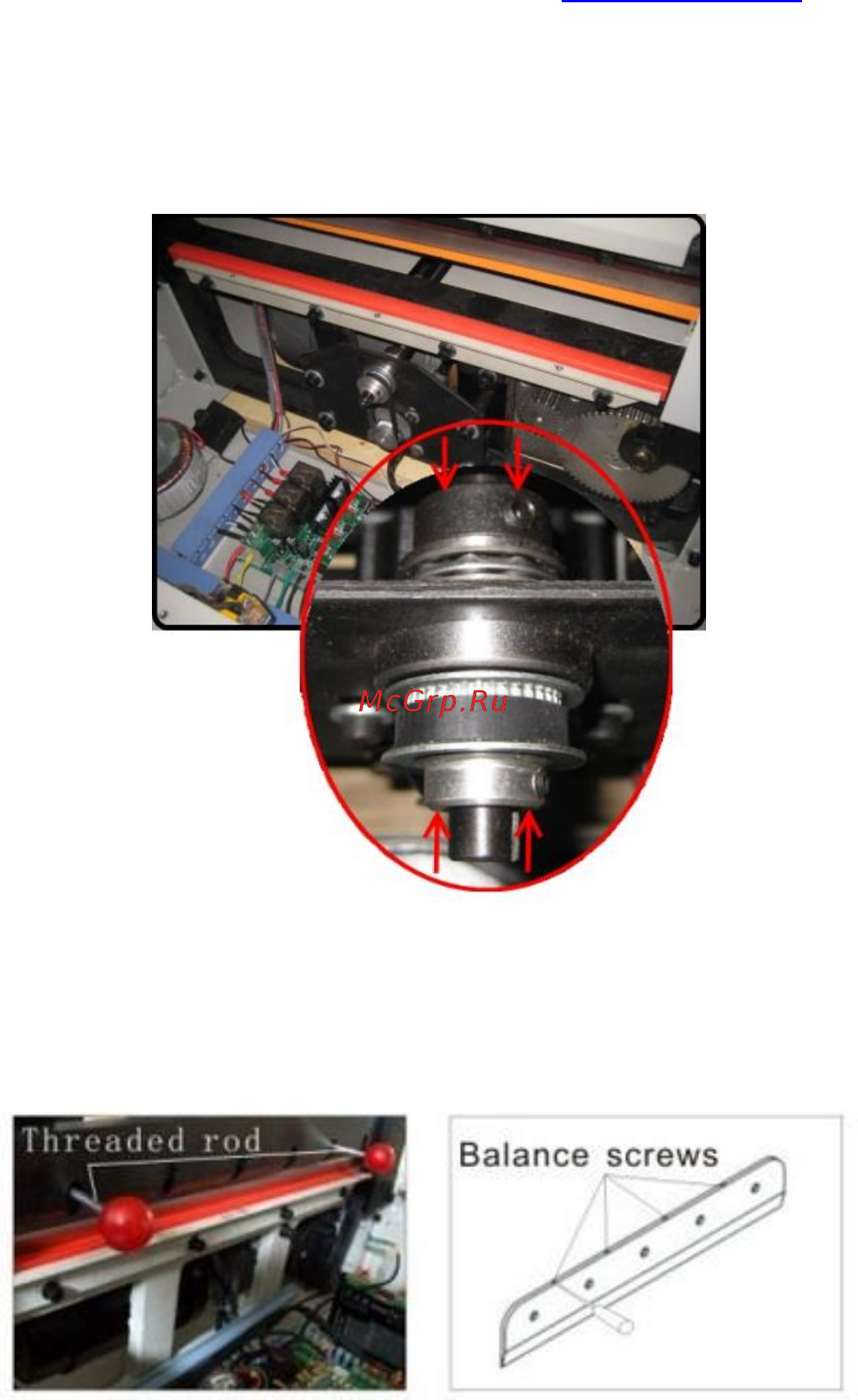Bulros 450Vplus [12/16] B замена лезвия
