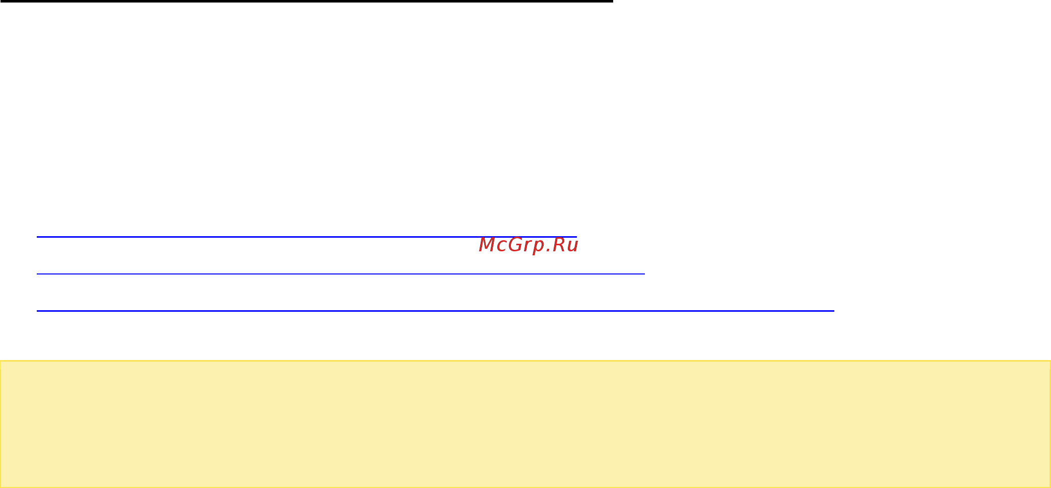 Qnap TVS-EC1280U-SAS-RP-16G-R2 [106/441] Qtier автоматическое распределение по уровням