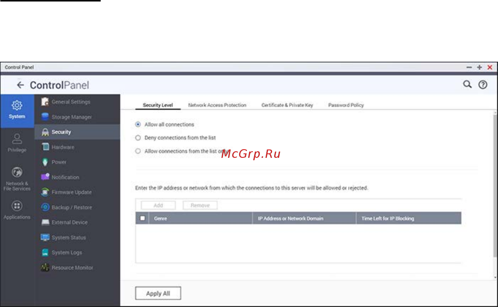 Qnap TS-451A-2G [131/441] Безопасность