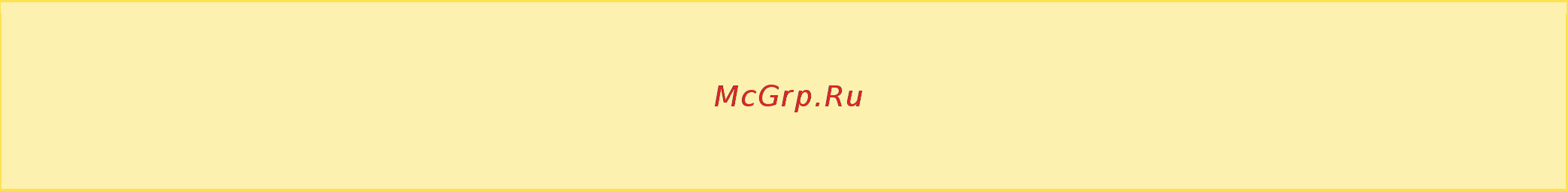 Qnap TS-231P Инструкция по эксплуатации онлайн [317/441] 261331