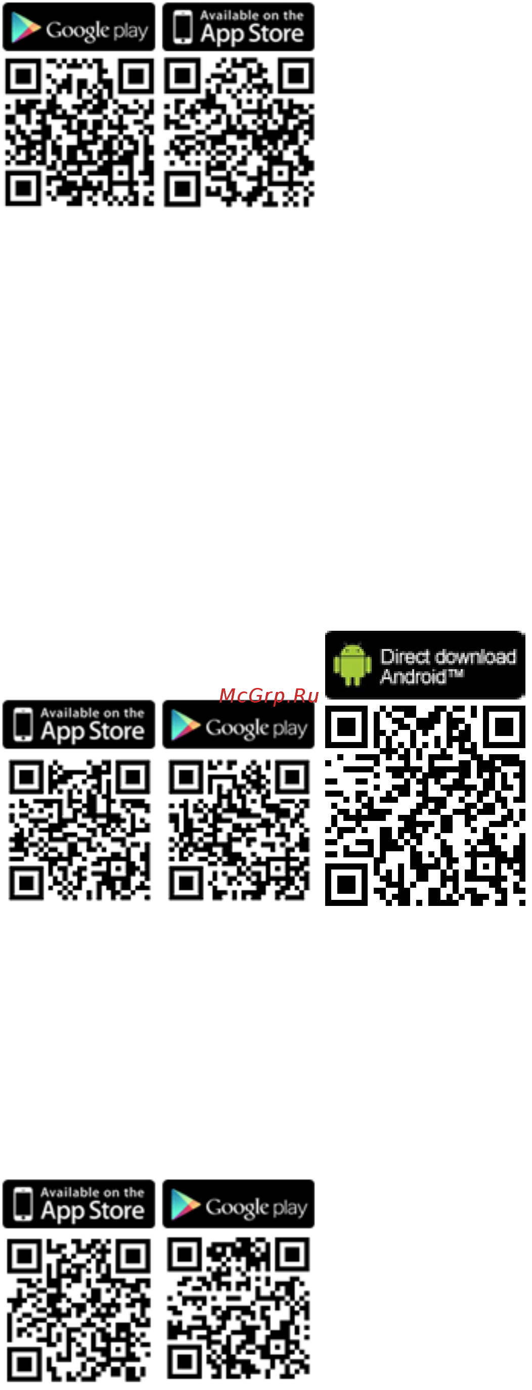 Qnap TS-831XU-RP-4G Инструкция по эксплуатации онлайн [410/441] 260933