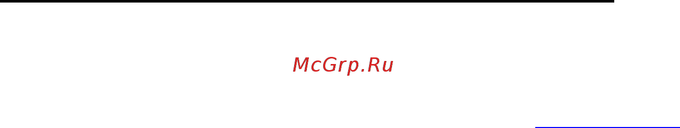 Qnap TVS-873-8G [426/441] Стандартная общественная лицензия gnu
