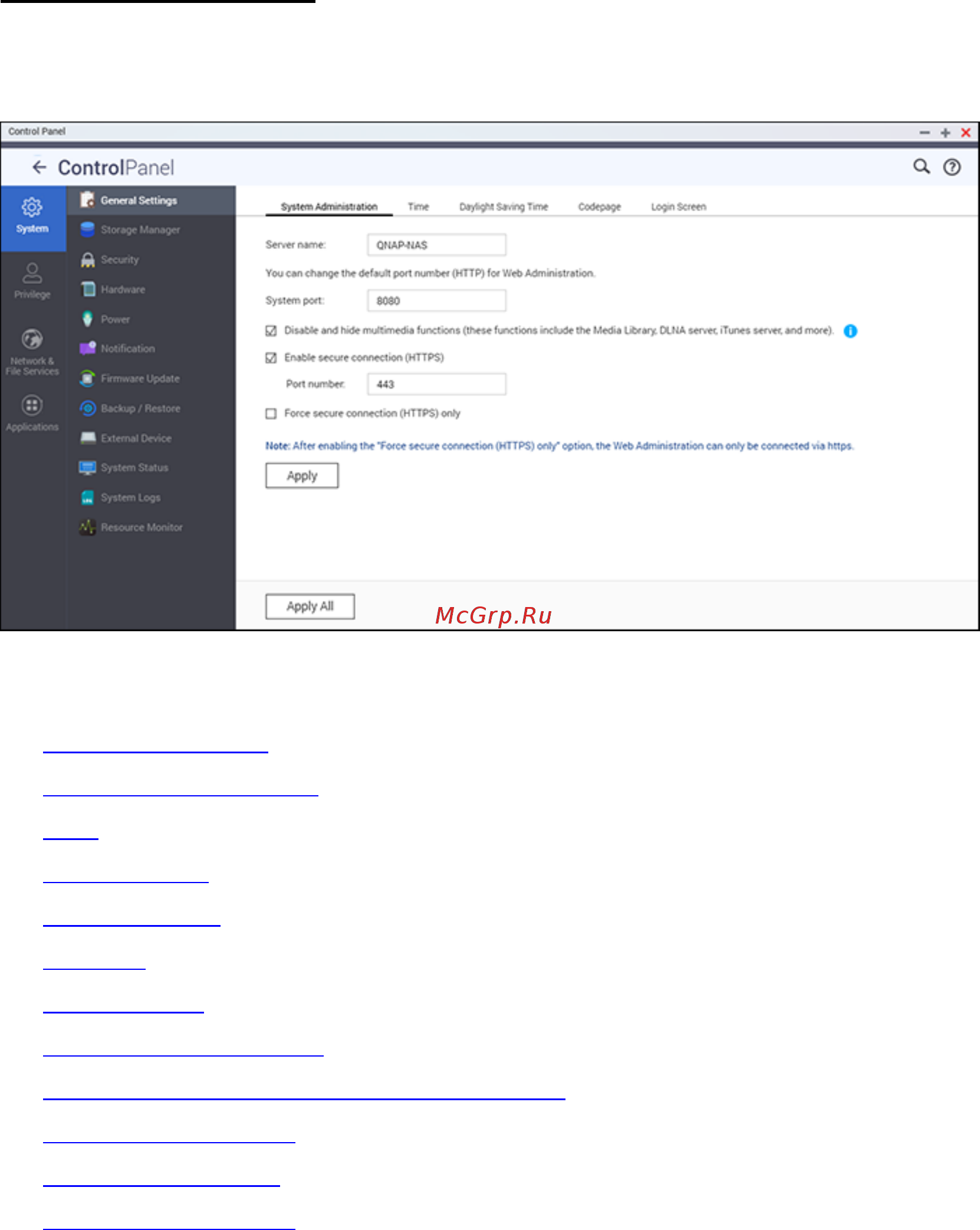 Qnap TS-1253U-RP [43/441] Системные настройки