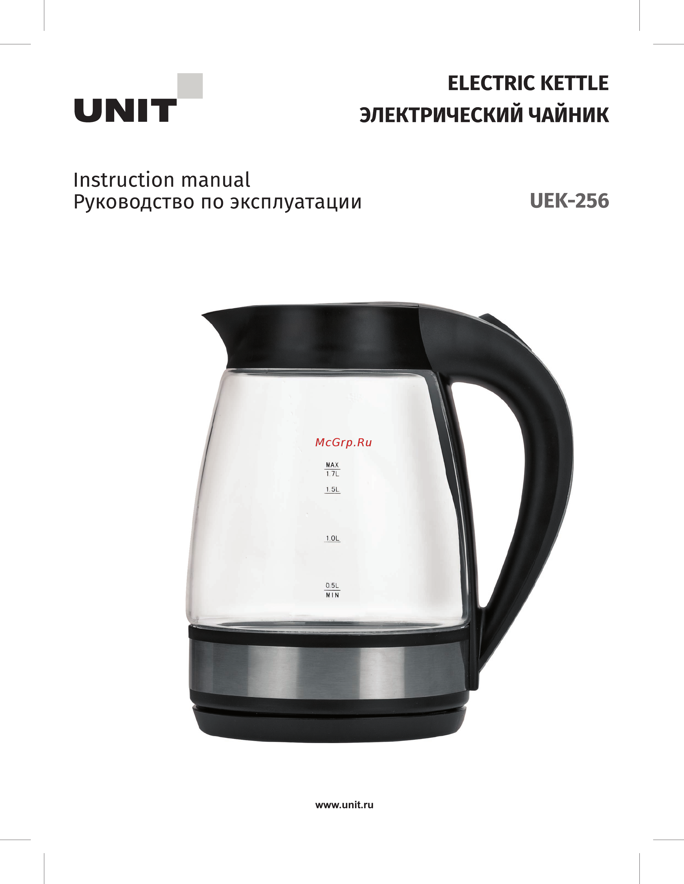 Unit UEK-256 Руководство по эксплуатации онлайн
