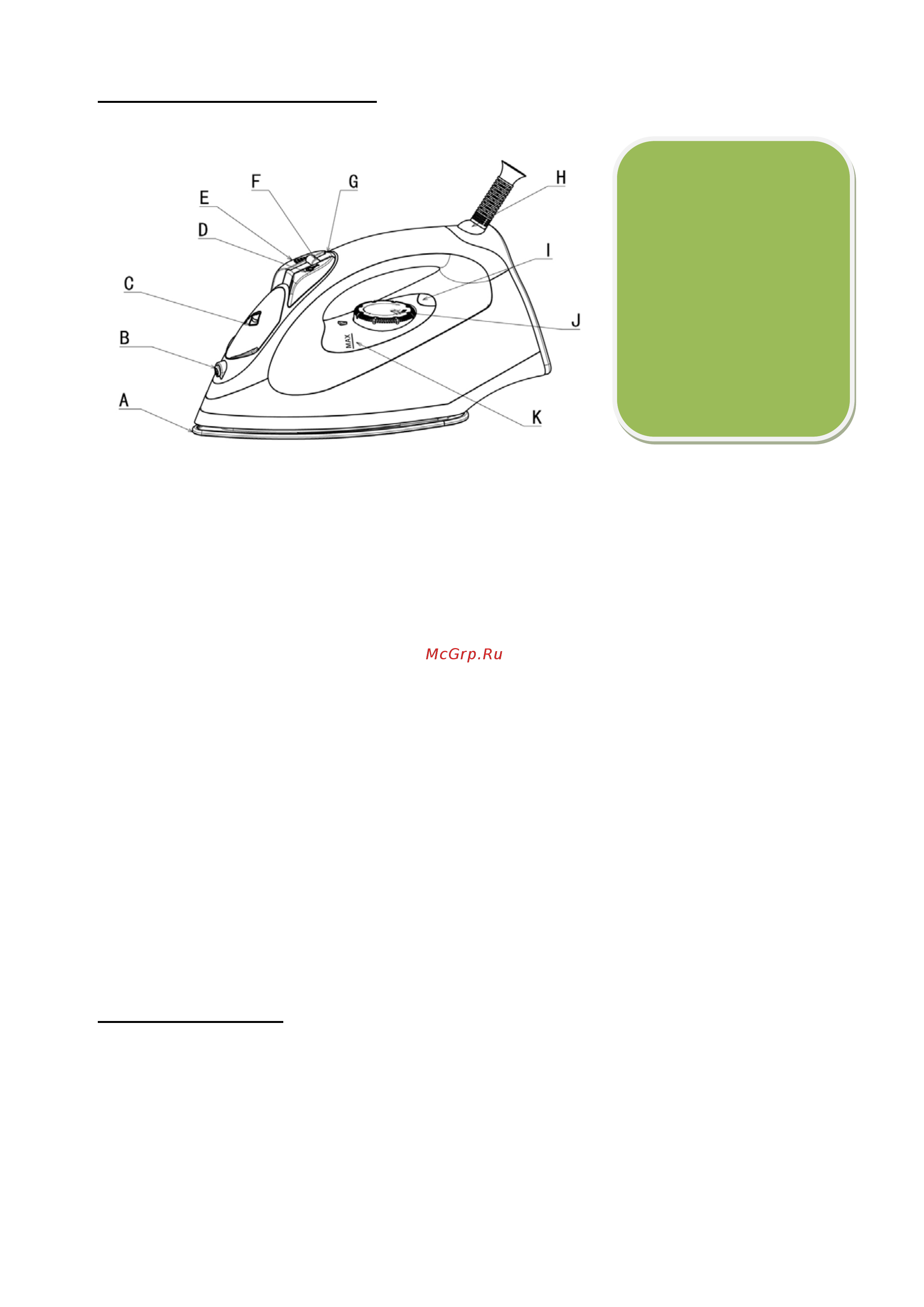 Unit USI-192 [2/10] Temperature dial