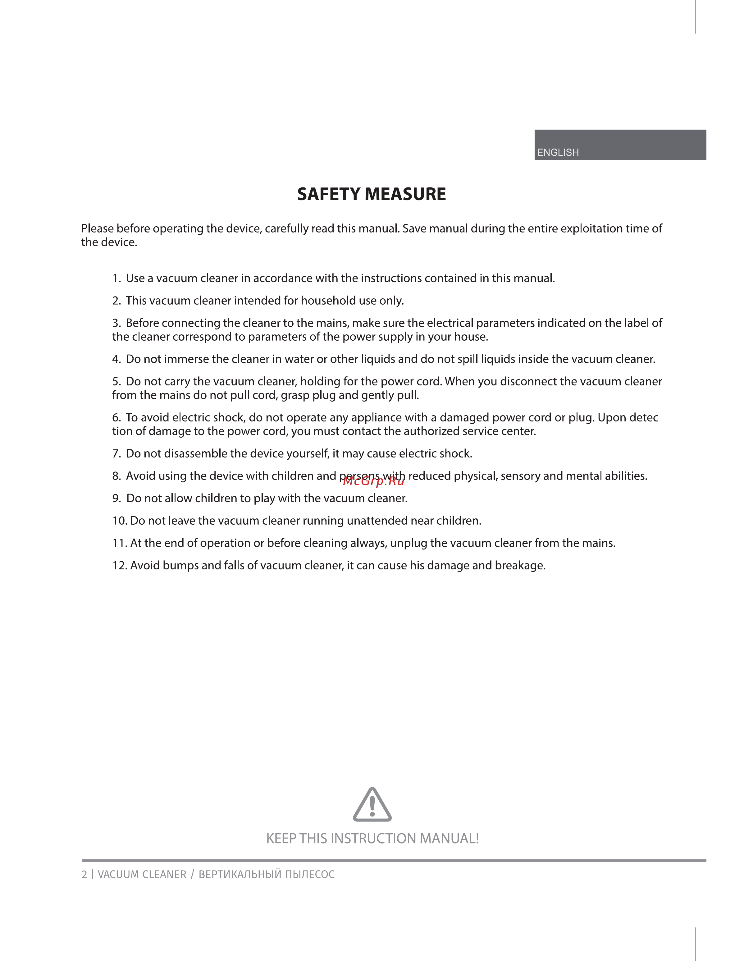 Unit UVC-5210 [5/26] Safety measure