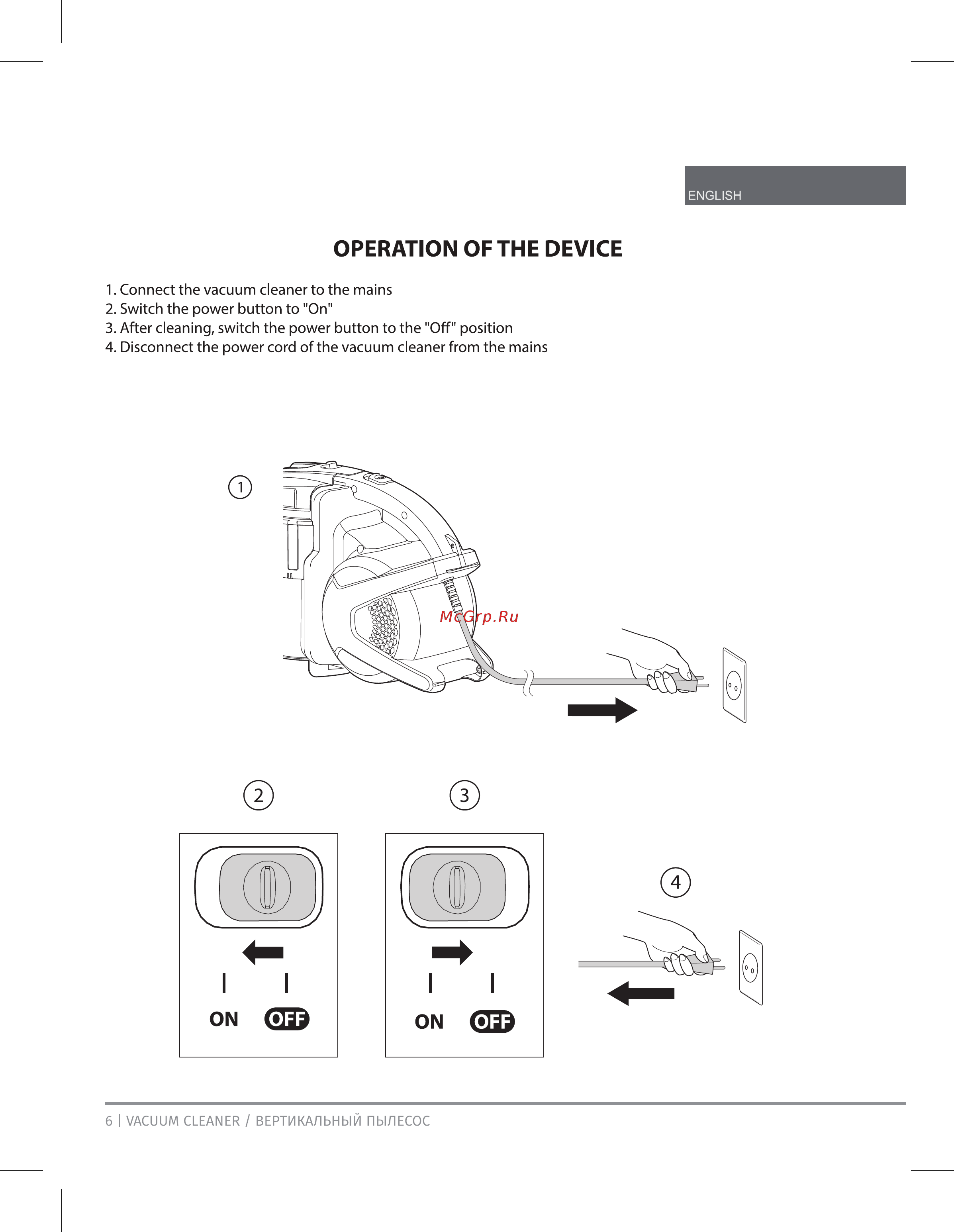 Unit UVC-5210 [9/26] Operation of the device