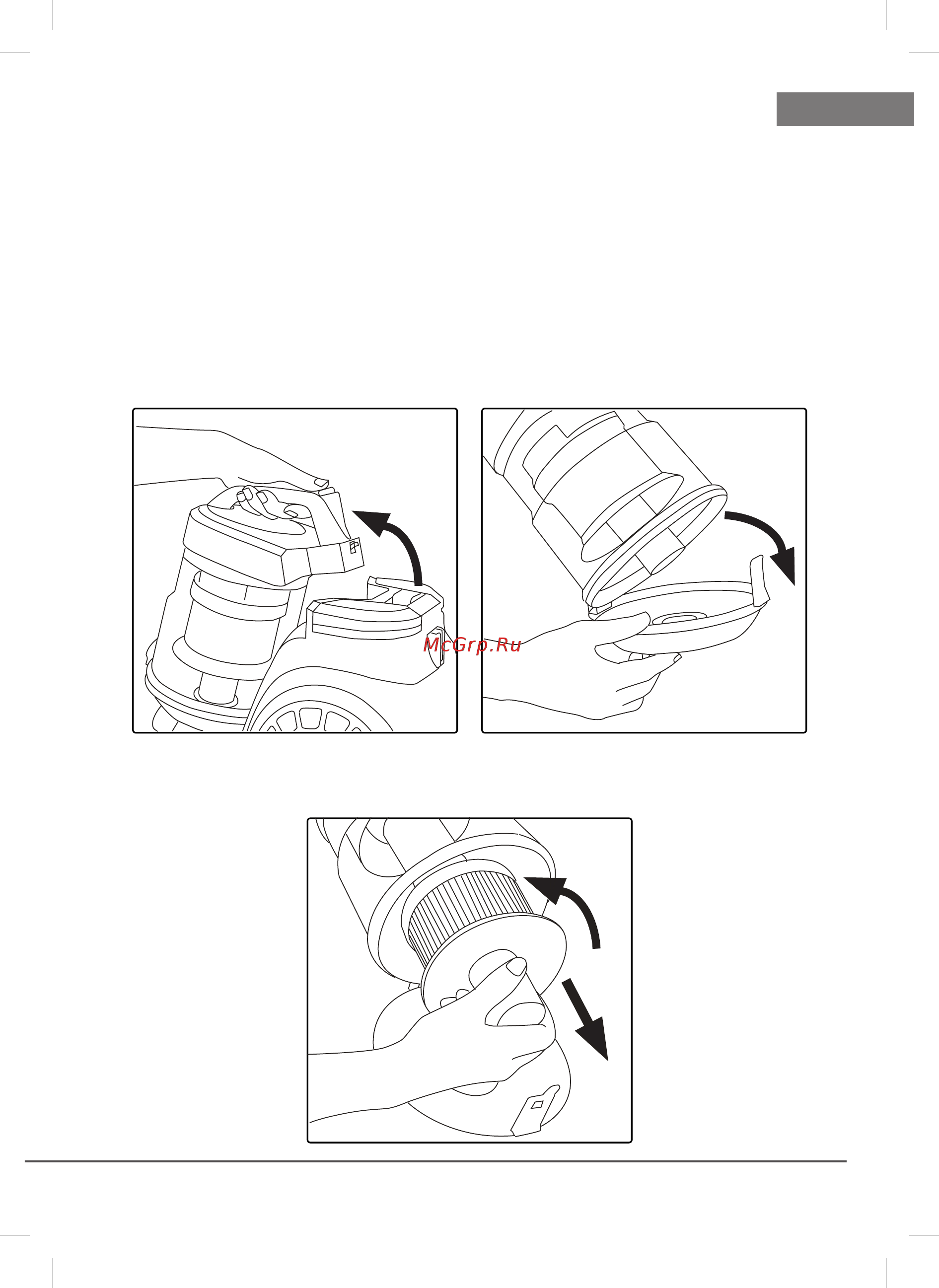 Unit UVC-1810 [9/22] Replacement of filters