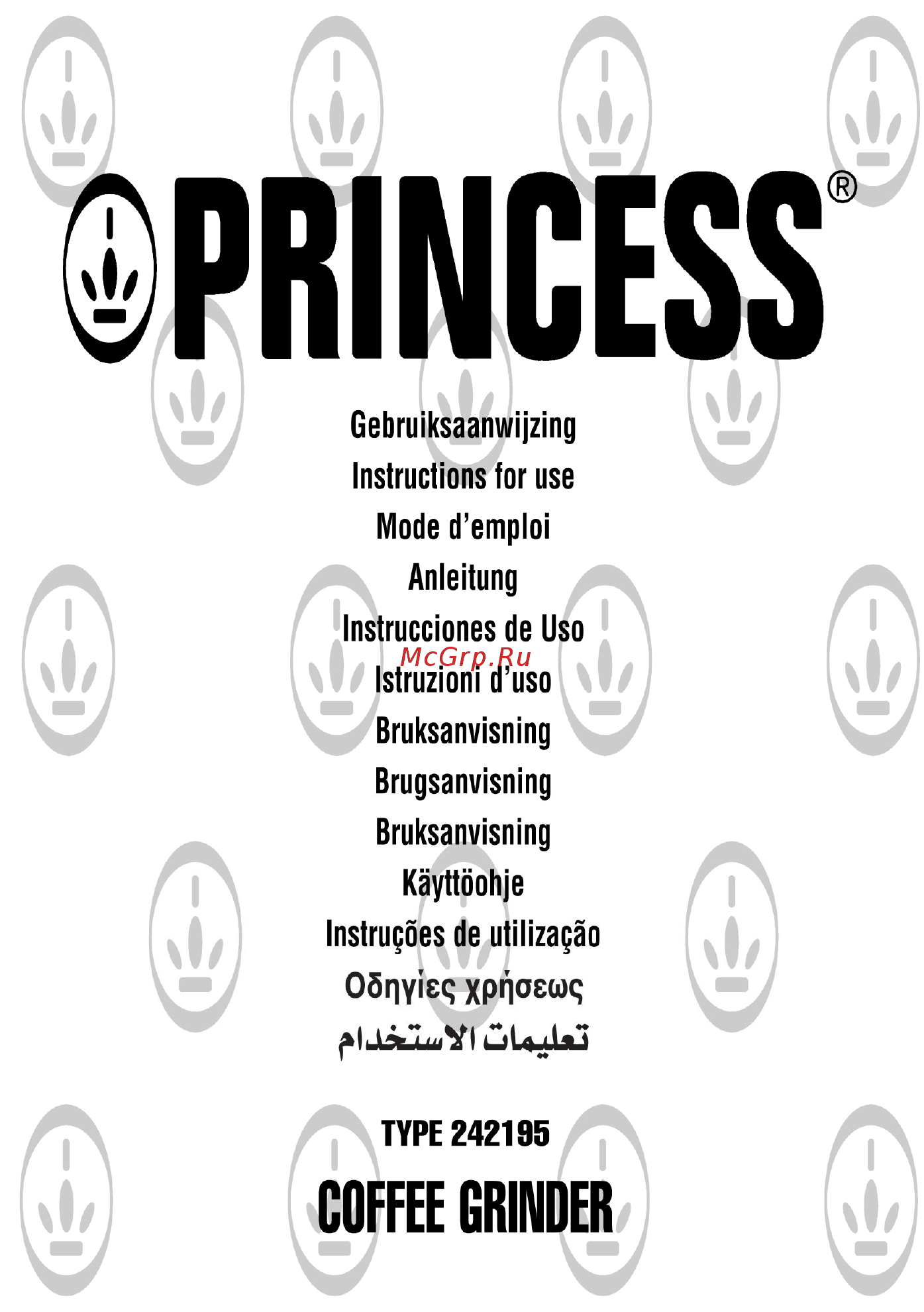 Princess 242195 Black Руководство по эксплуатации онлайн