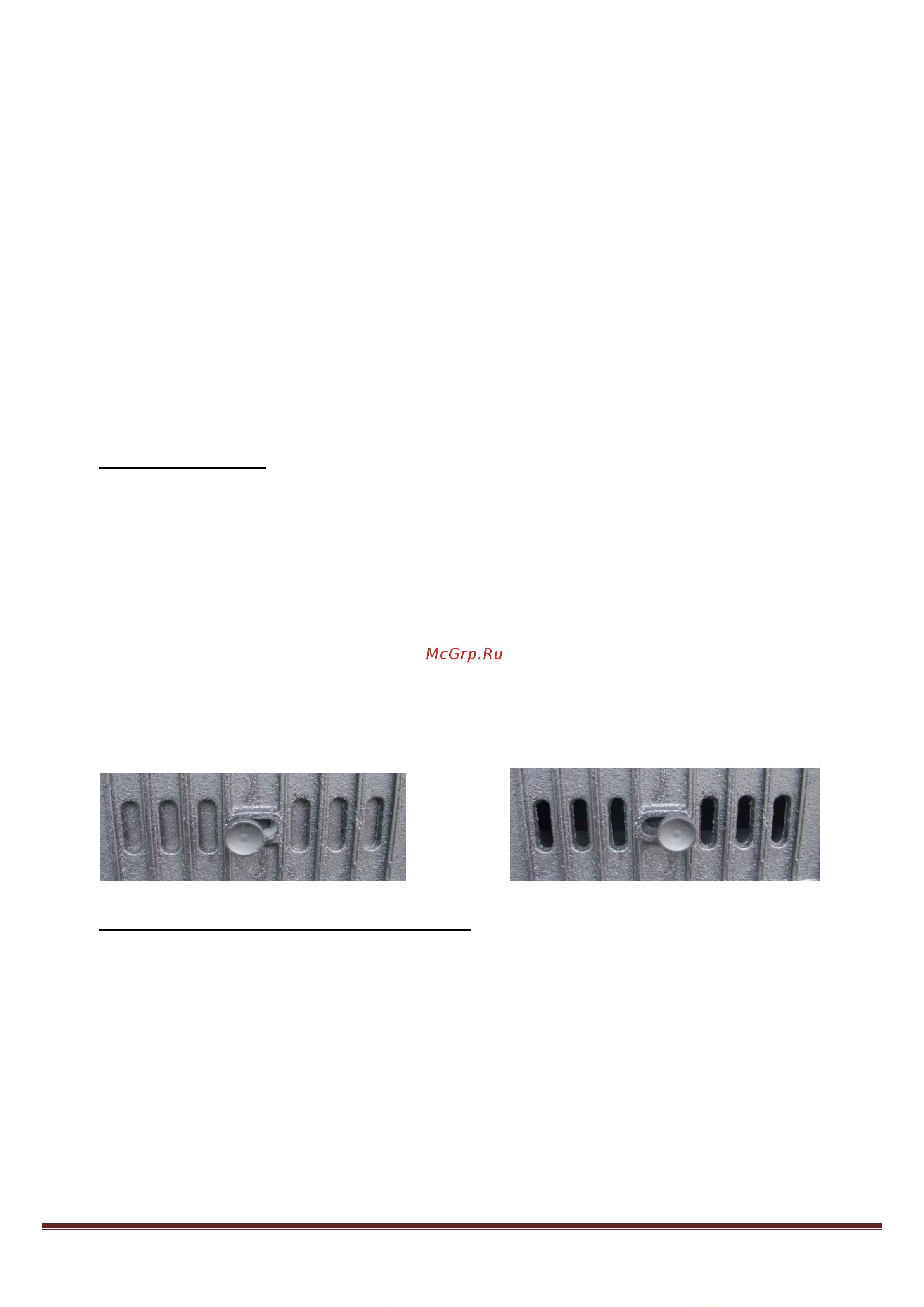 Demrad SOLID 3 Инструкция по эксплуатации онлайн [9/15] 261156
