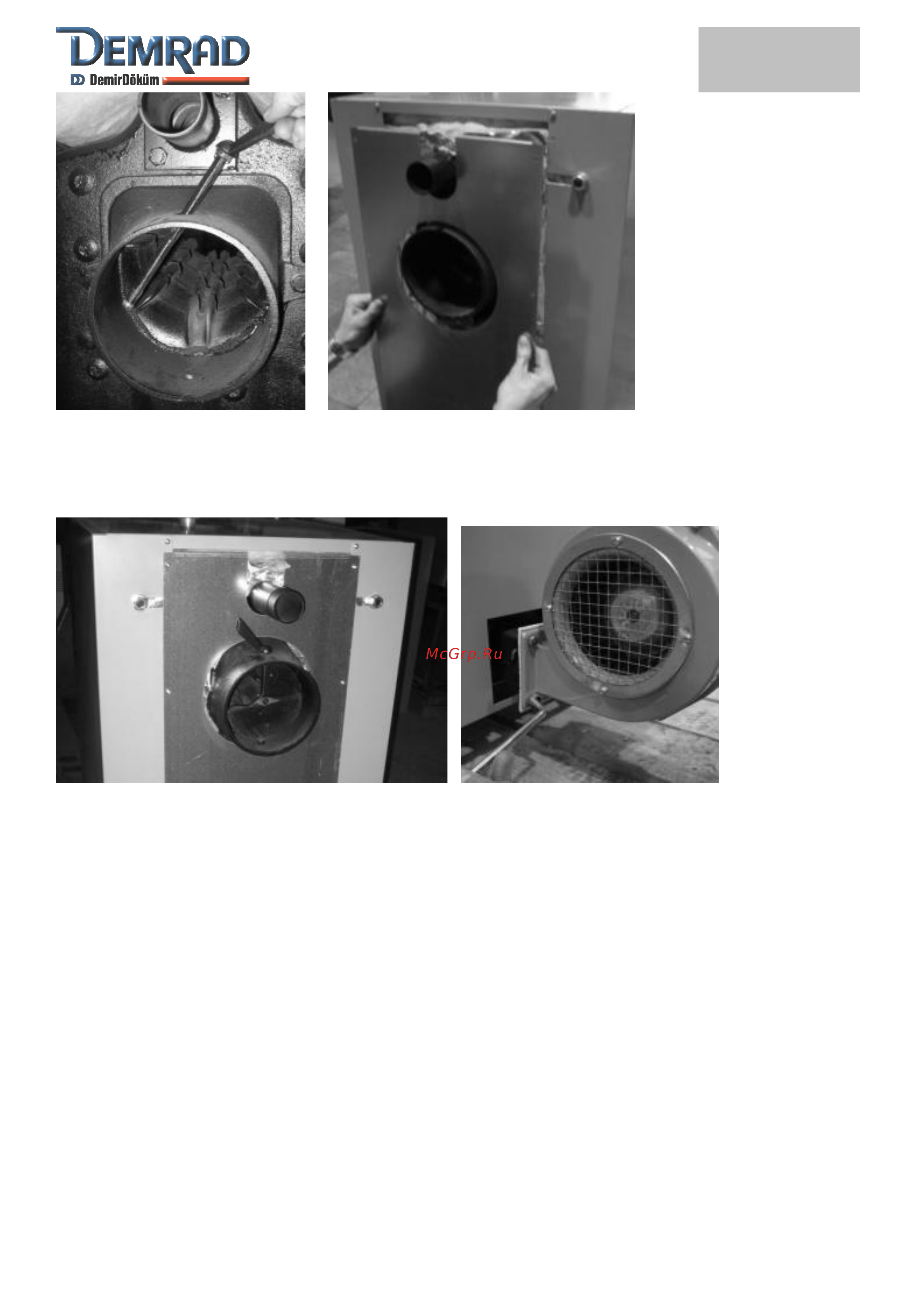 Demrad solitech plus 8F [19/66] Ukraine