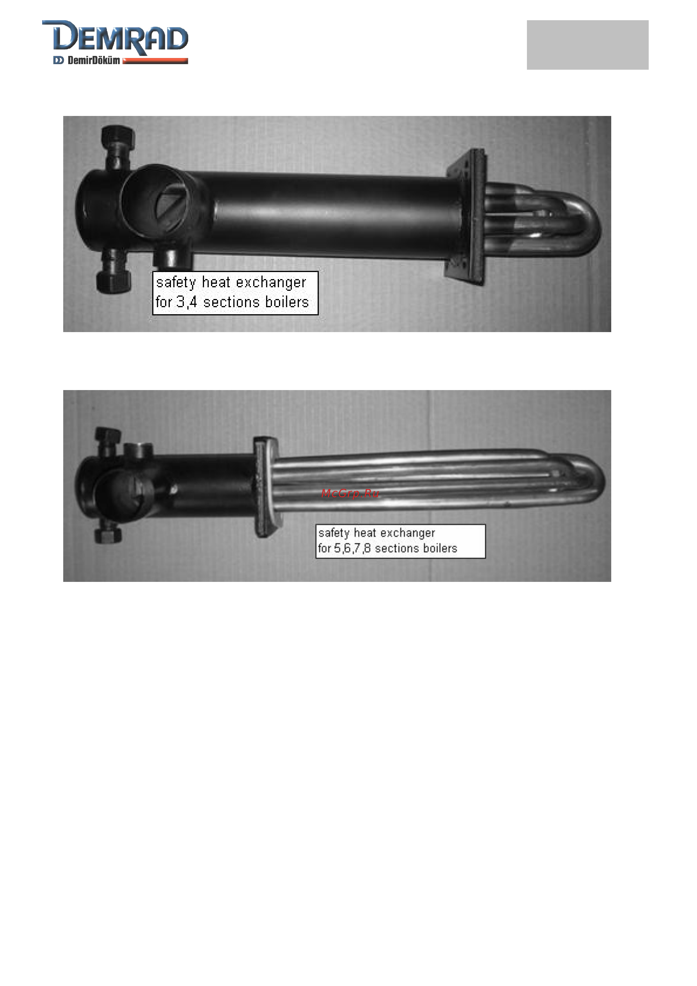 Demrad solitech plus 8F [20/66] Ukraine